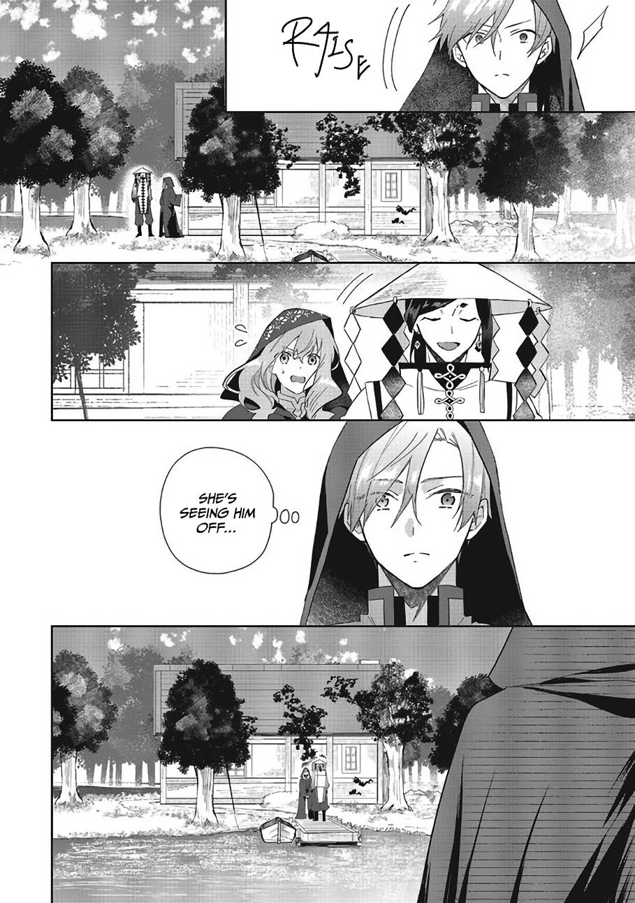 Hello, I Am A Witch, And My Crush Wants Me To Make A Love Potion! chapter 7 page 17