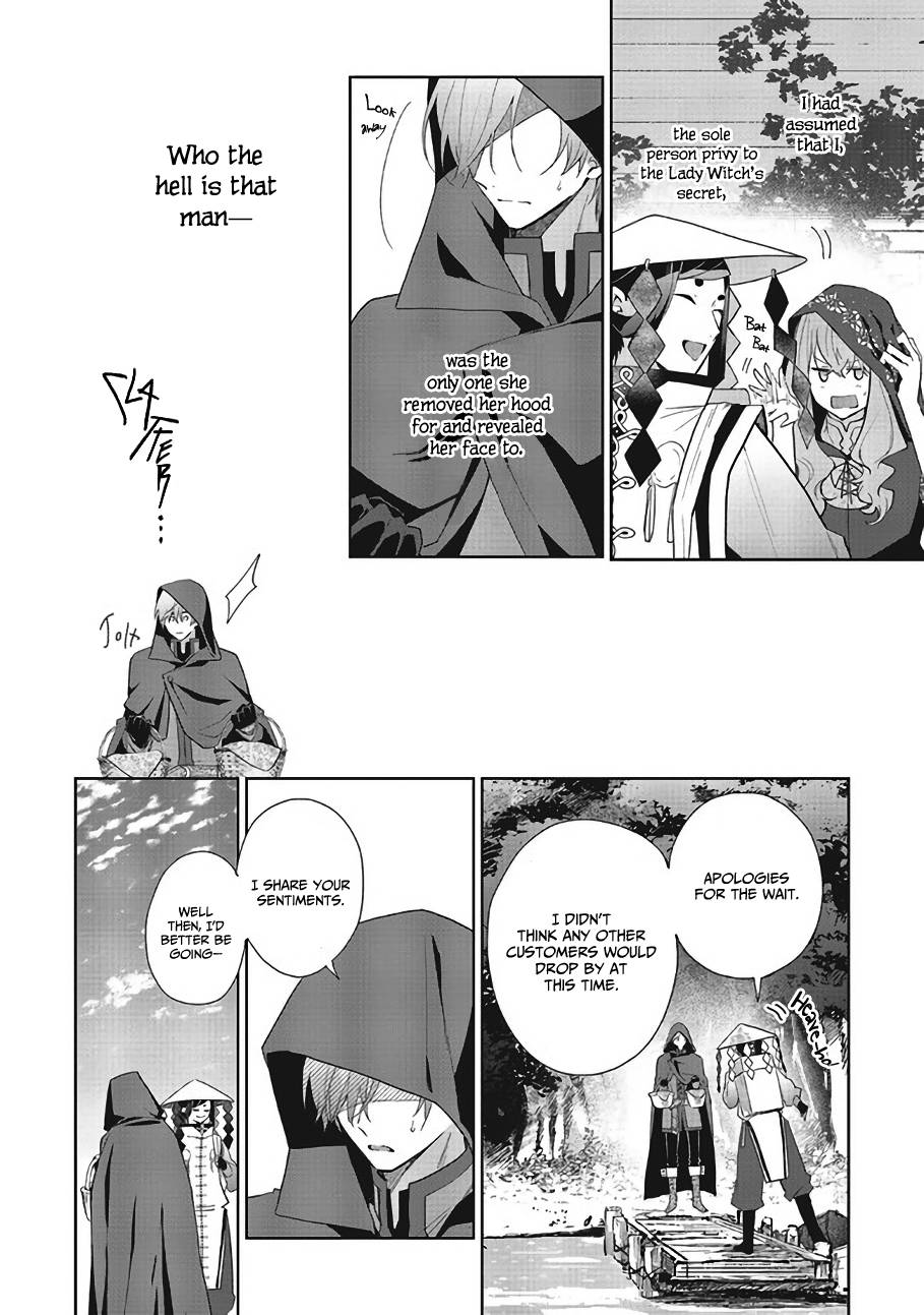 Hello, I Am A Witch, And My Crush Wants Me To Make A Love Potion! chapter 7 page 19