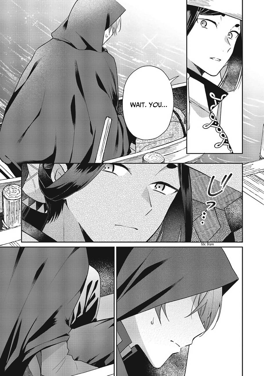 Hello, I Am A Witch, And My Crush Wants Me To Make A Love Potion! chapter 7 page 20