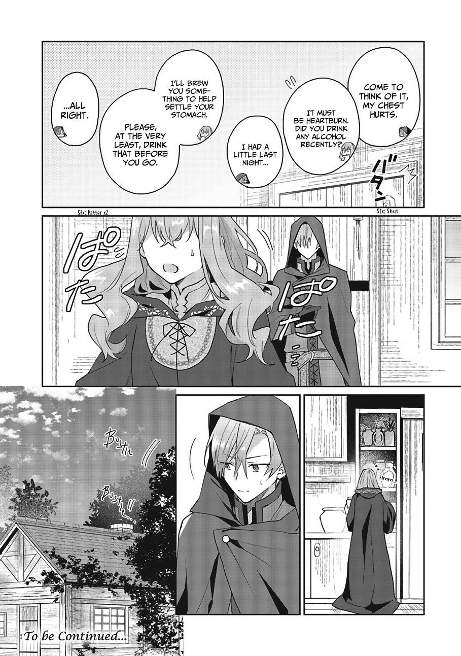 Hello, I Am A Witch, And My Crush Wants Me To Make A Love Potion! chapter 7 page 29