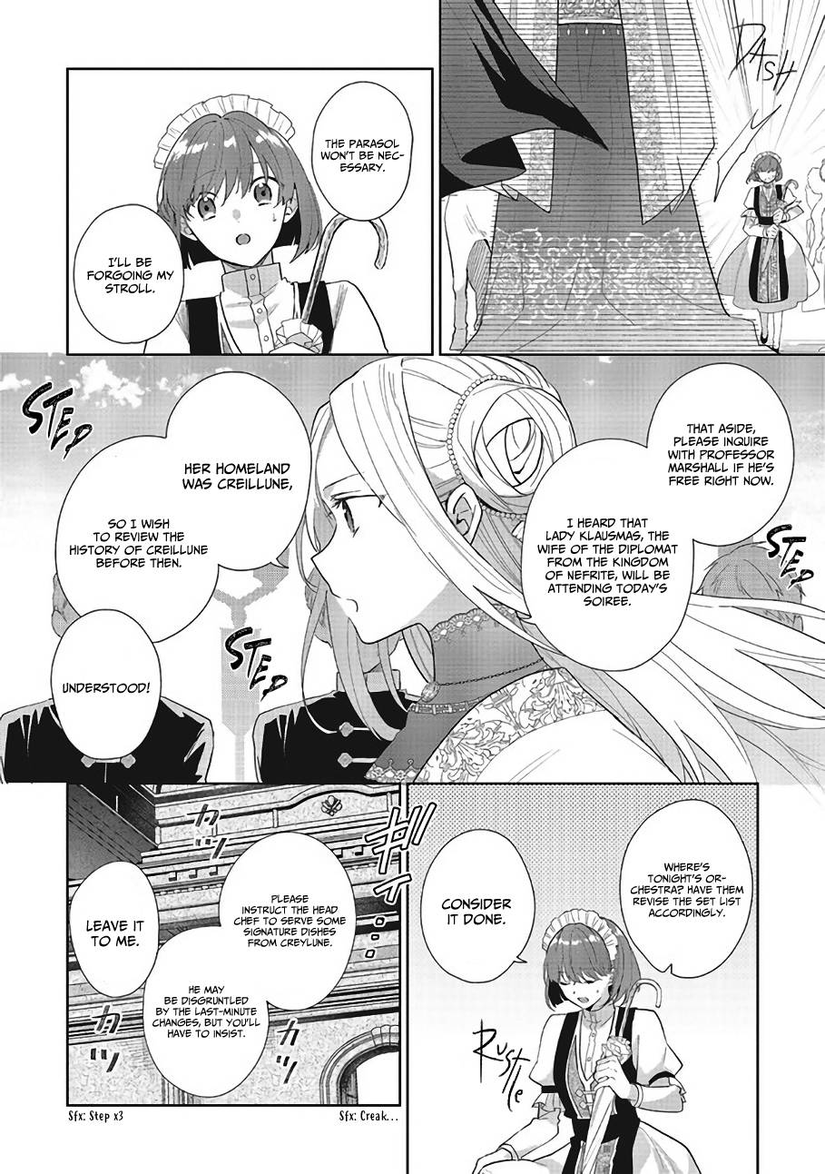 Hello, I Am A Witch, And My Crush Wants Me To Make A Love Potion! chapter 7 page 5