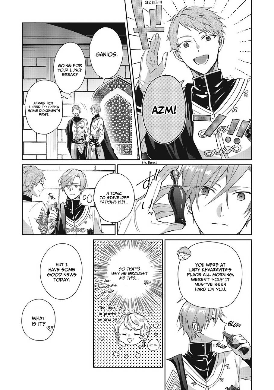 Hello, I Am A Witch, And My Crush Wants Me To Make A Love Potion! chapter 7 page 8