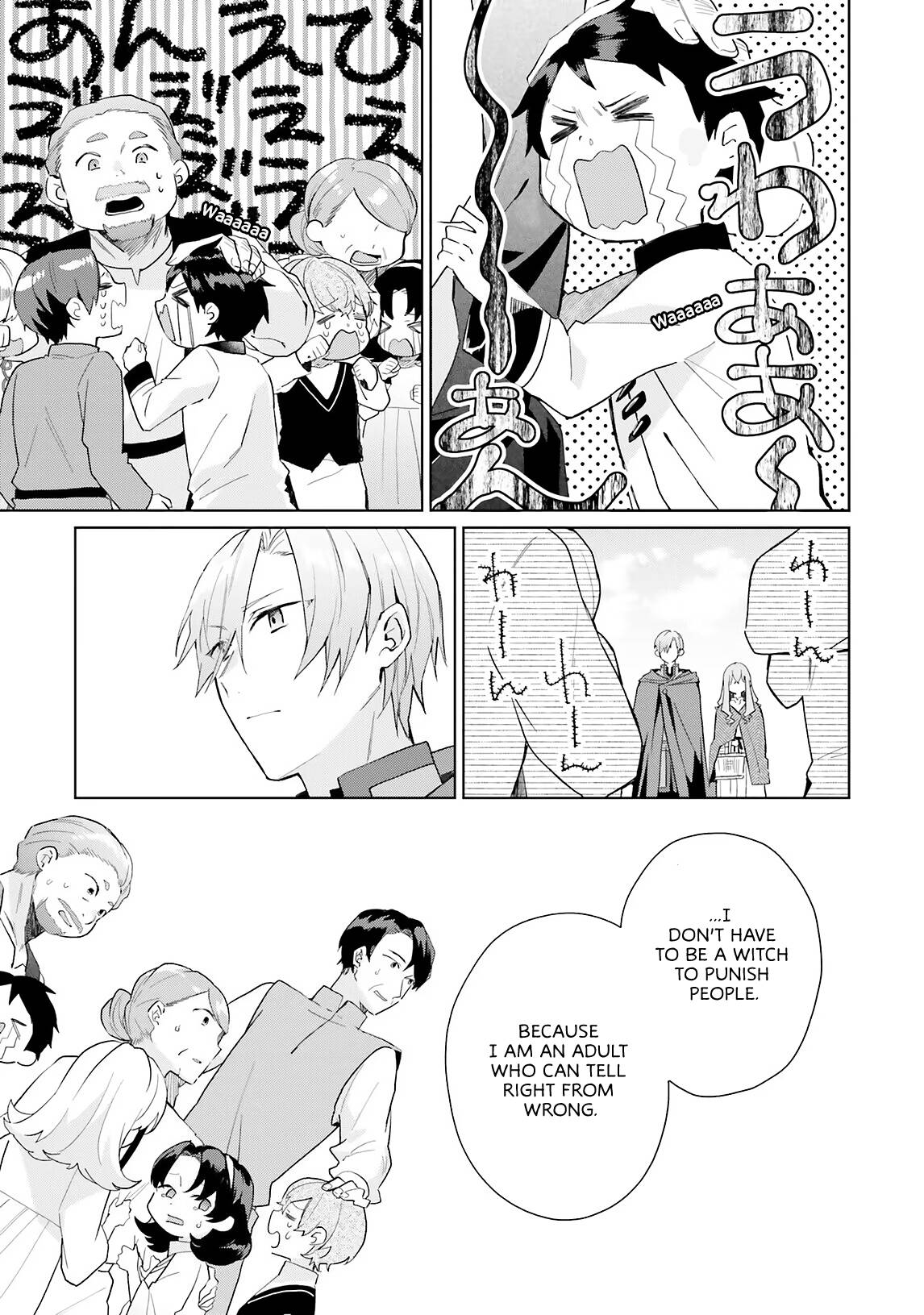 Hello, I Am A Witch, And My Crush Wants Me To Make A Love Potion! chapter 8 page 20