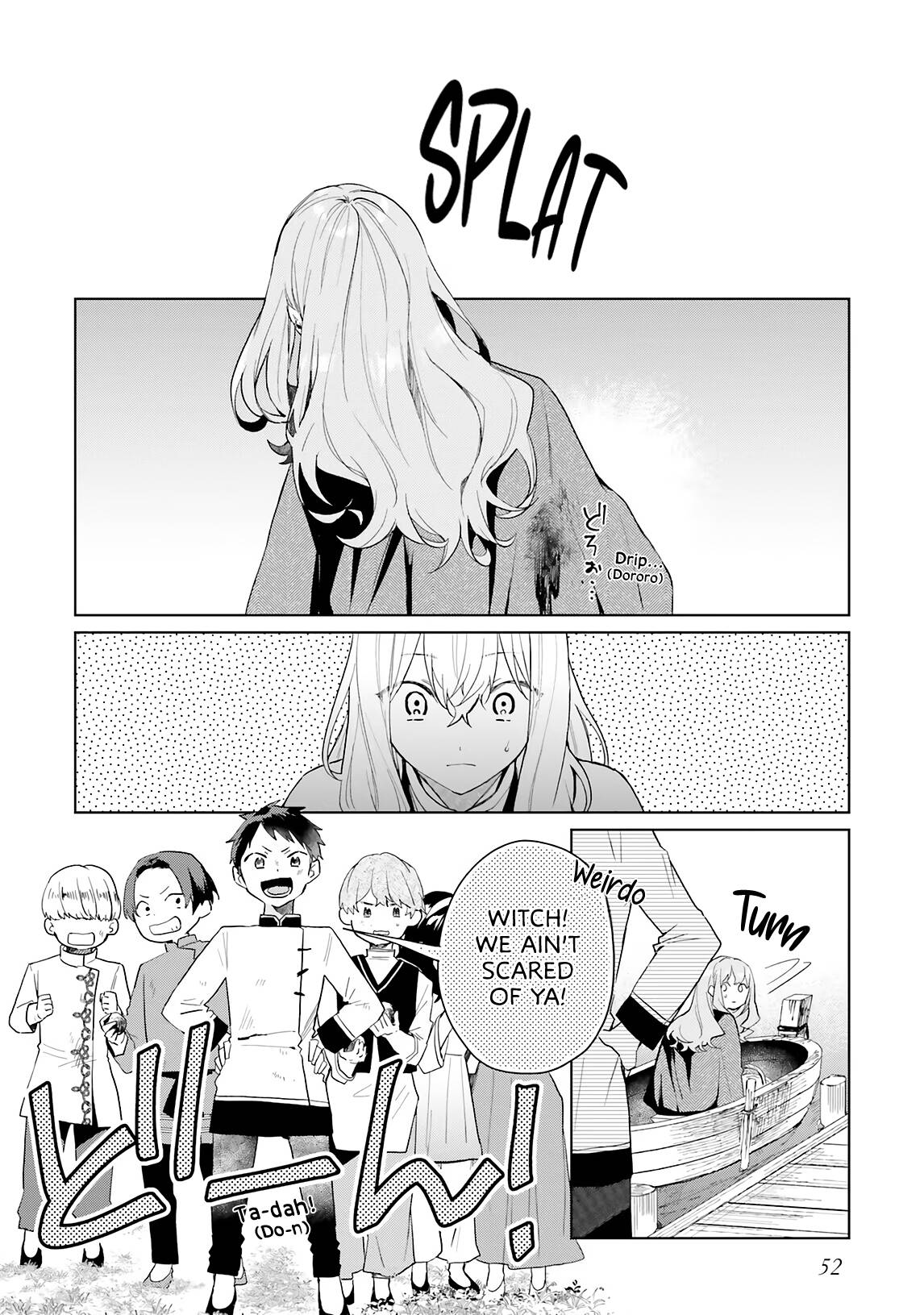 Hello, I Am A Witch, And My Crush Wants Me To Make A Love Potion! chapter 8 page 5