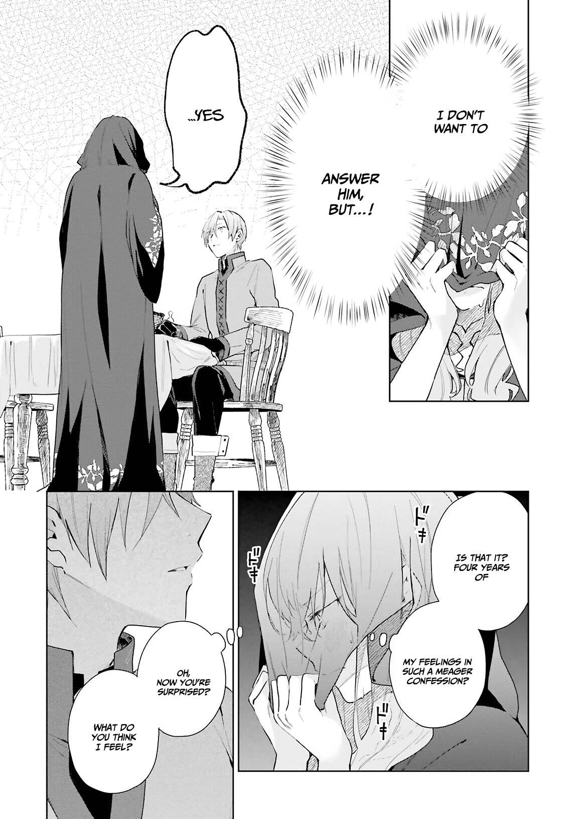 Hello, I Am A Witch, And My Crush Wants Me To Make A Love Potion! chapter 9 page 17