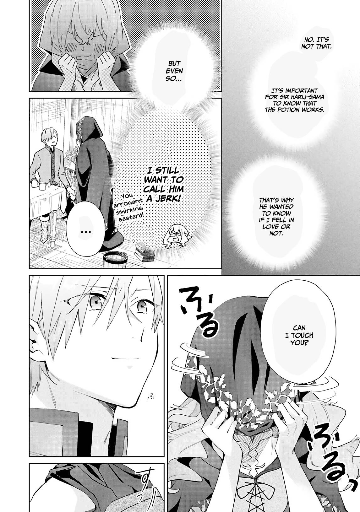 Hello, I Am A Witch, And My Crush Wants Me To Make A Love Potion! chapter 9 page 18