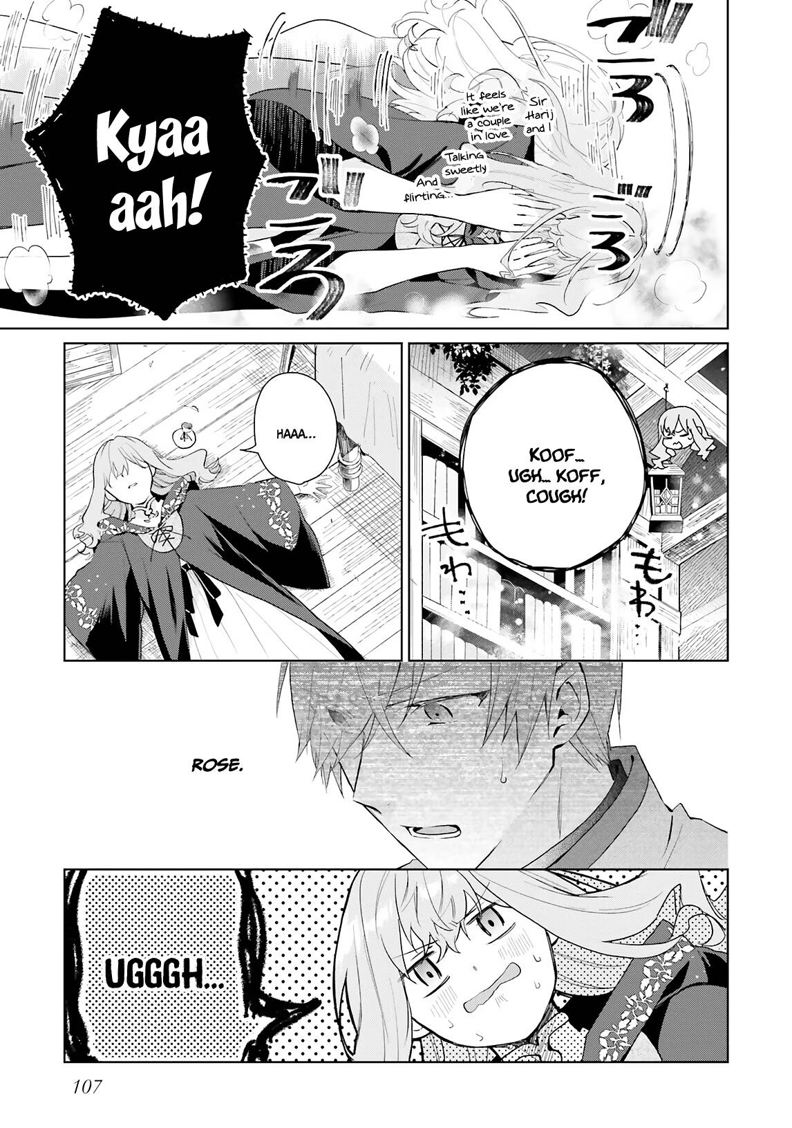 Hello, I Am A Witch, And My Crush Wants Me To Make A Love Potion! chapter 9 page 31