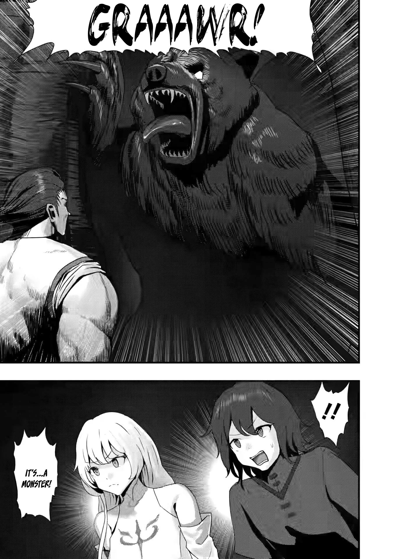 Hello, I'm The Hero's Father ~I'm Sorry For All The Trouble My Foolish Son Has Caused You~ chapter 1 page 18