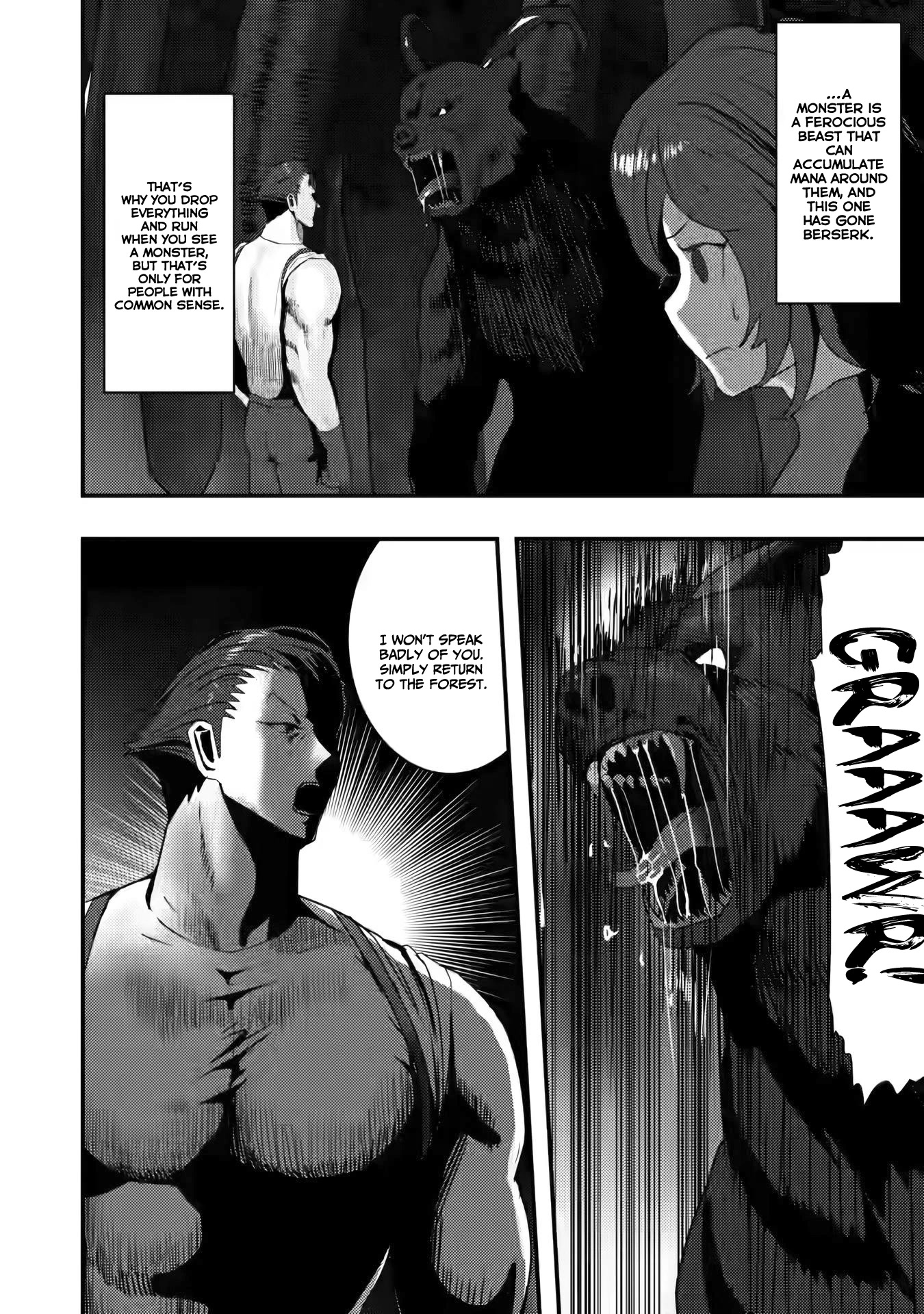 Hello, I'm The Hero's Father ~I'm Sorry For All The Trouble My Foolish Son Has Caused You~ chapter 1 page 19