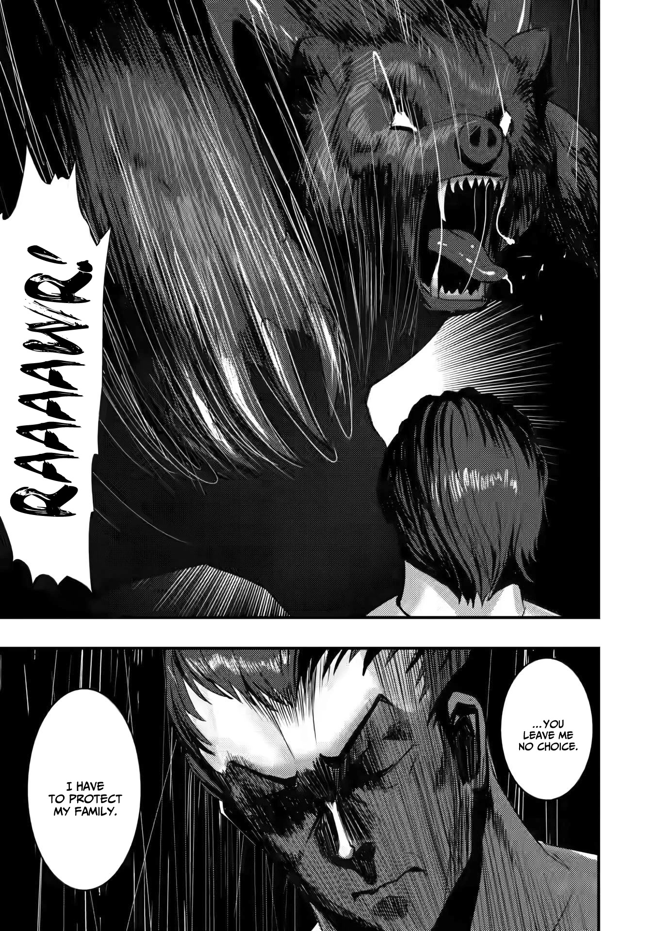 Hello, I'm The Hero's Father ~I'm Sorry For All The Trouble My Foolish Son Has Caused You~ chapter 1 page 20