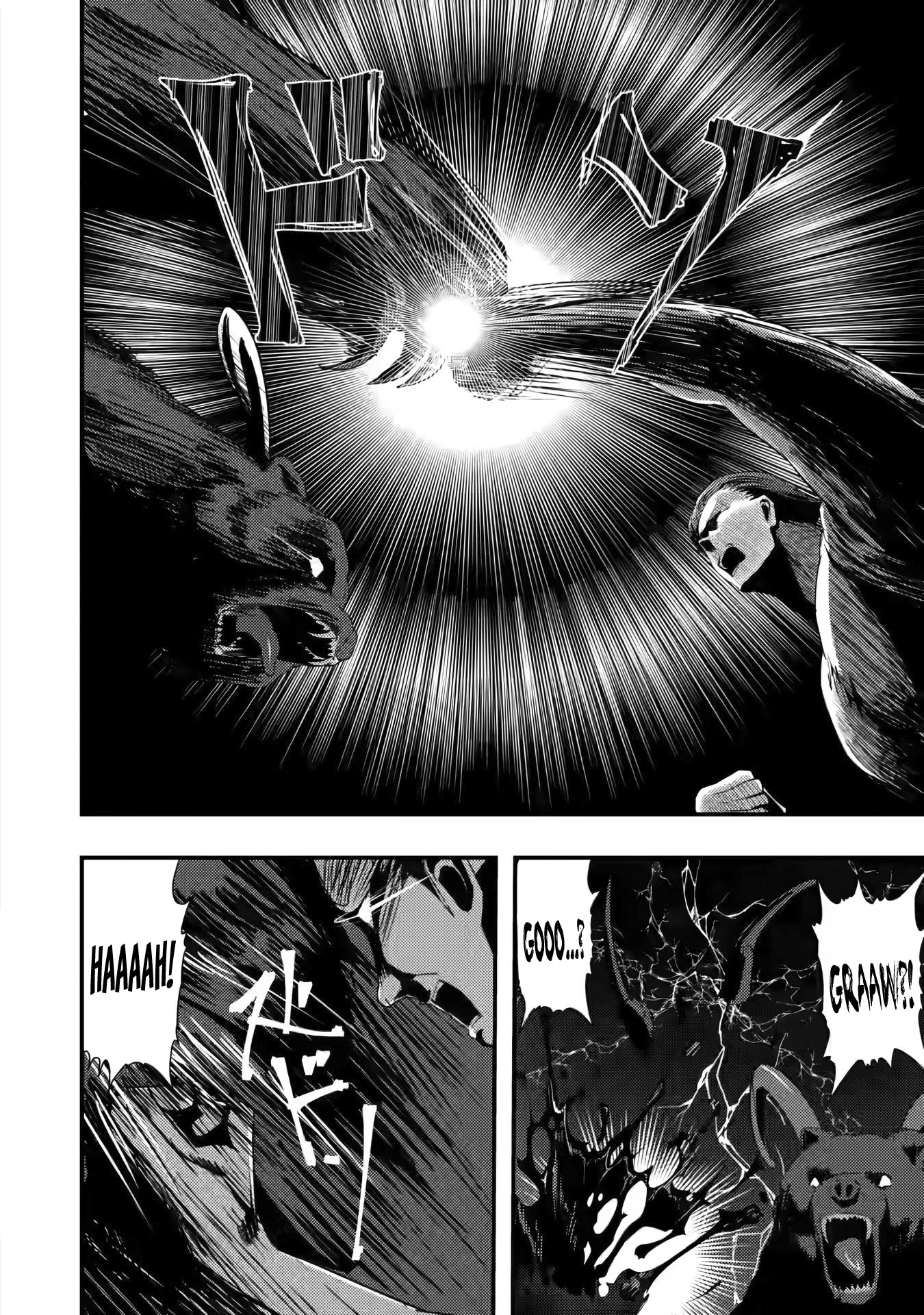 Hello, I'm The Hero's Father ~I'm Sorry For All The Trouble My Foolish Son Has Caused You~ chapter 1 page 21