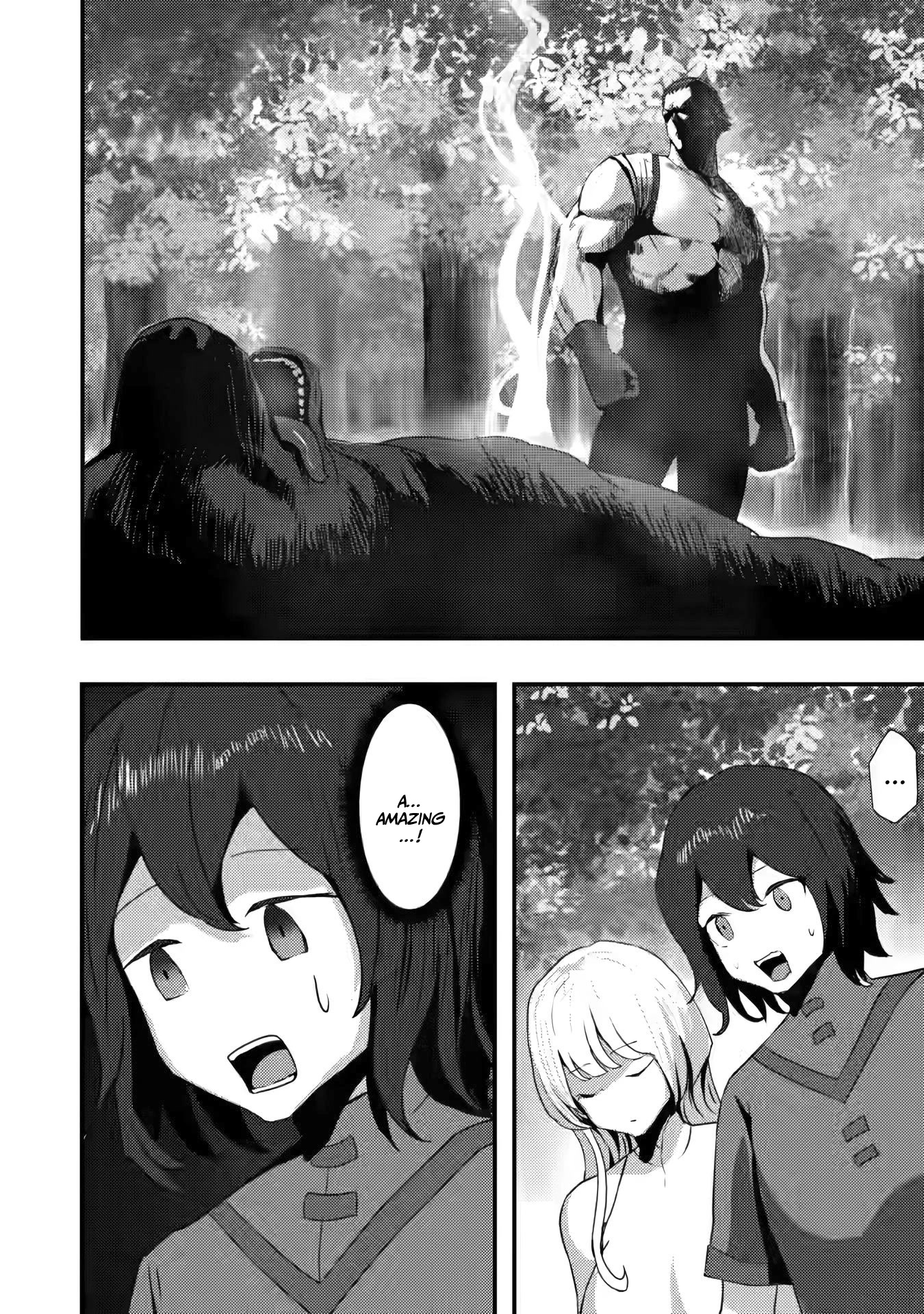 Hello, I'm The Hero's Father ~I'm Sorry For All The Trouble My Foolish Son Has Caused You~ chapter 1 page 23