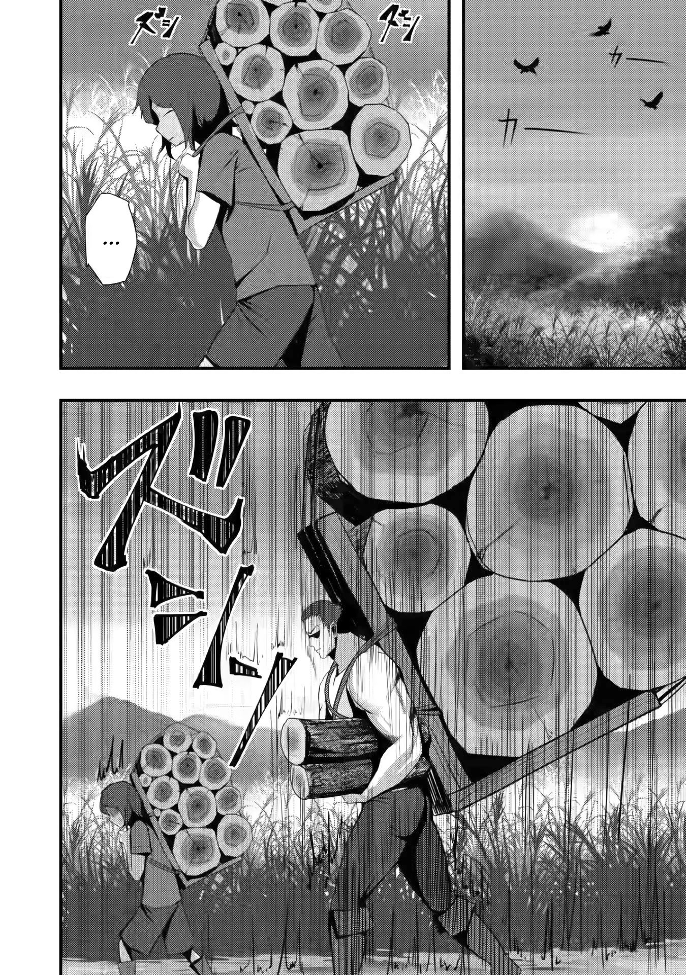 Hello, I'm The Hero's Father ~I'm Sorry For All The Trouble My Foolish Son Has Caused You~ chapter 1 page 25