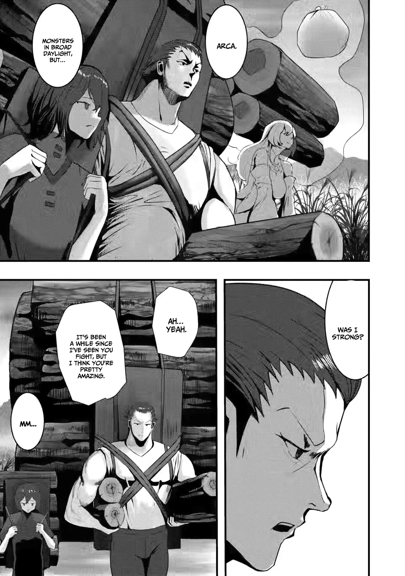 Hello, I'm The Hero's Father ~I'm Sorry For All The Trouble My Foolish Son Has Caused You~ chapter 1 page 26