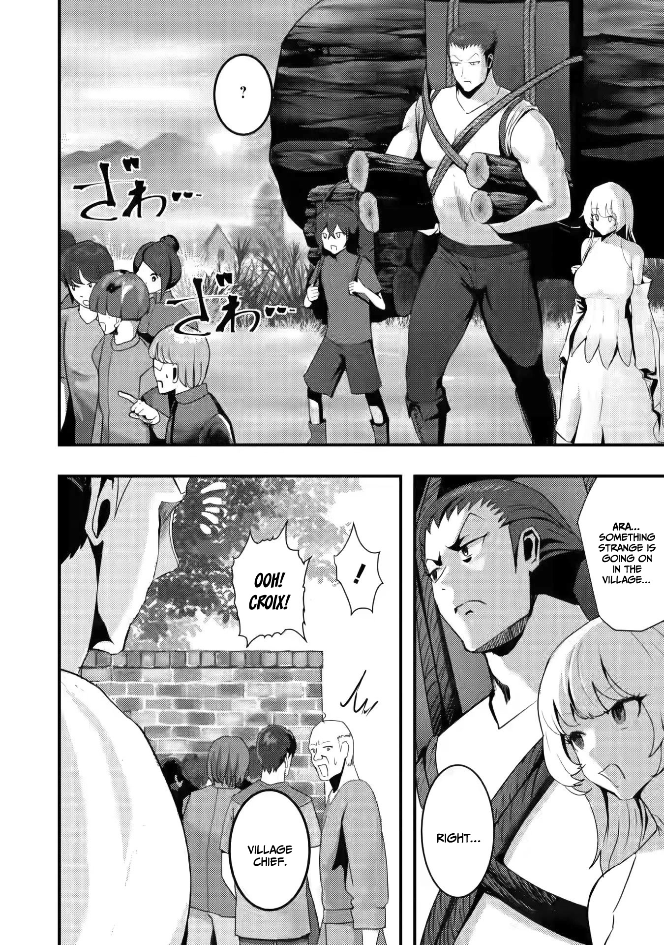 Hello, I'm The Hero's Father ~I'm Sorry For All The Trouble My Foolish Son Has Caused You~ chapter 1 page 29