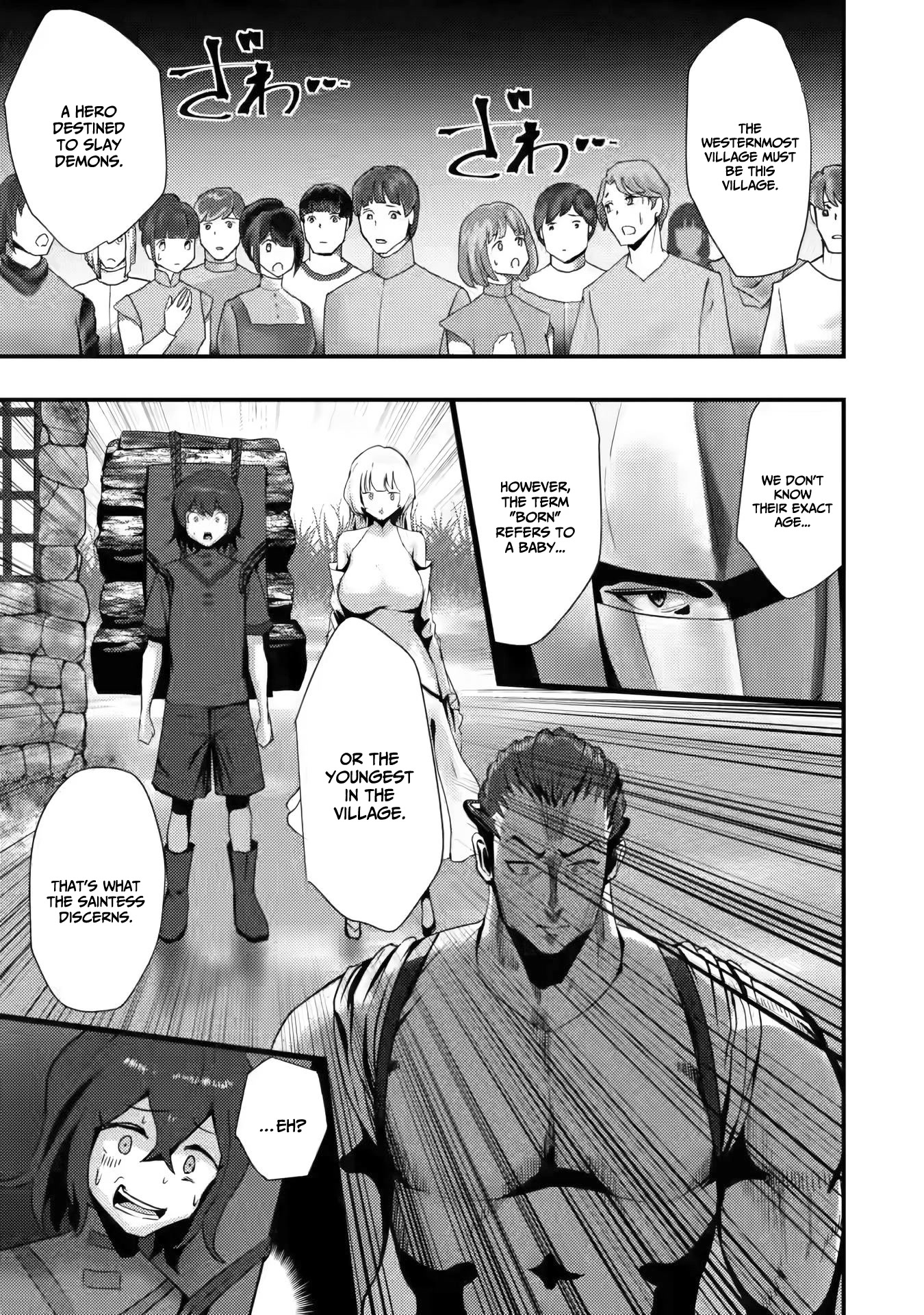 Hello, I'm The Hero's Father ~I'm Sorry For All The Trouble My Foolish Son Has Caused You~ chapter 1 page 32