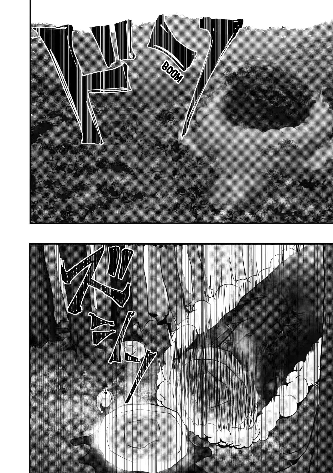 Hello, I'm The Hero's Father ~I'm Sorry For All The Trouble My Foolish Son Has Caused You~ chapter 1 page 5