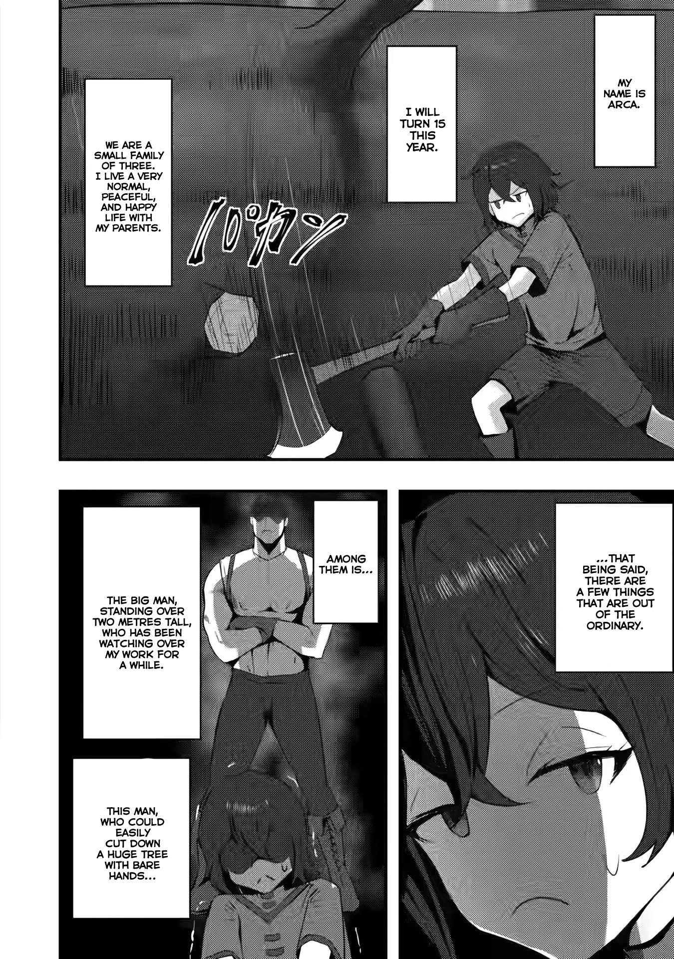 Hello, I'm The Hero's Father ~I'm Sorry For All The Trouble My Foolish Son Has Caused You~ chapter 1 page 7