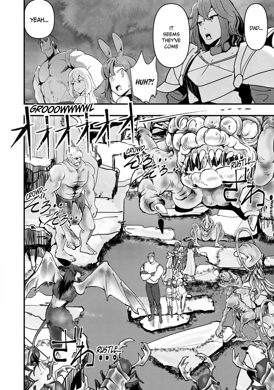 Hello, I'm The Hero's Father ~I'm Sorry For All The Trouble My Foolish Son Has Caused You~ chapter 10 page 11