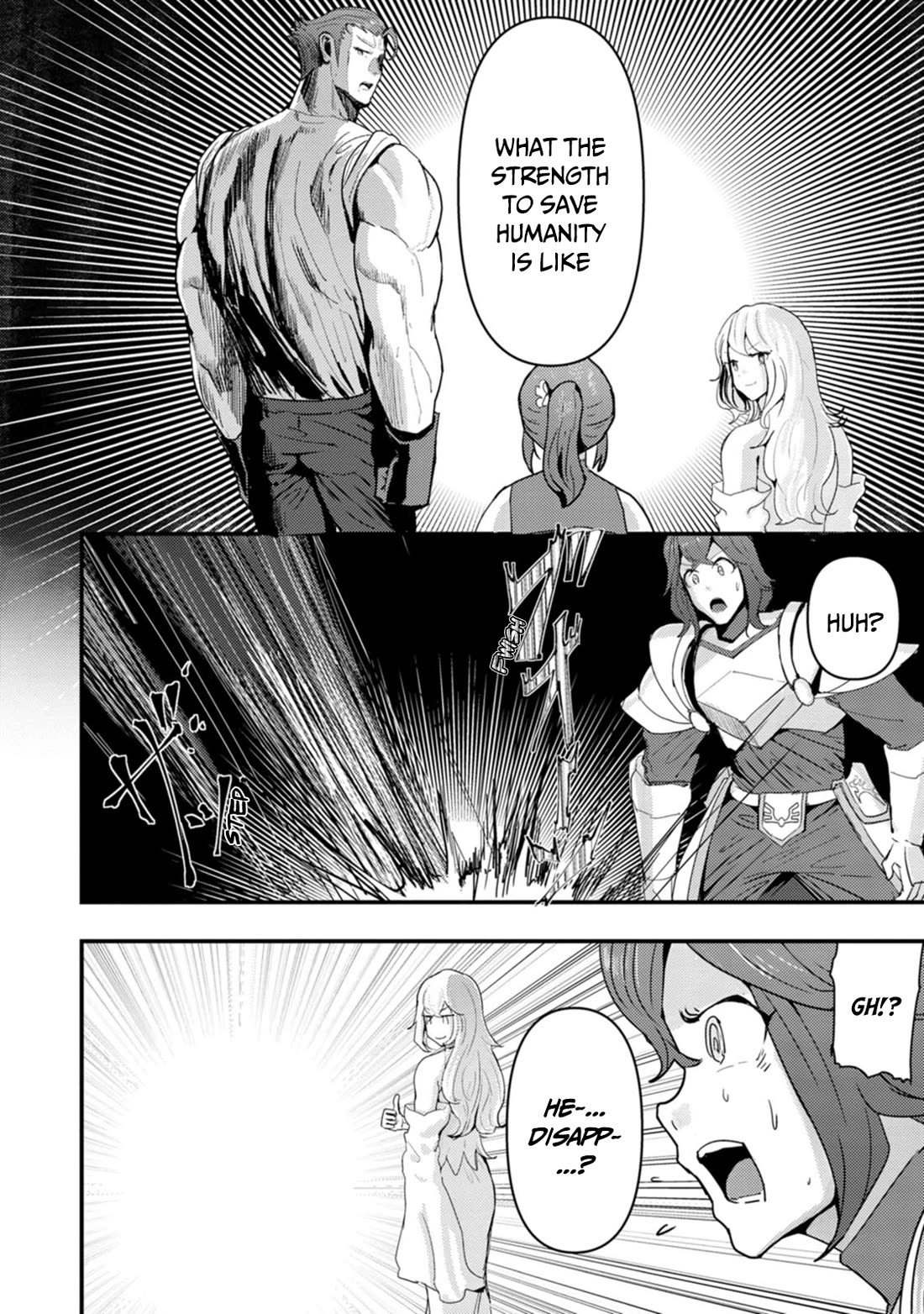 Hello, I'm The Hero's Father ~I'm Sorry For All The Trouble My Foolish Son Has Caused You~ chapter 10 page 13