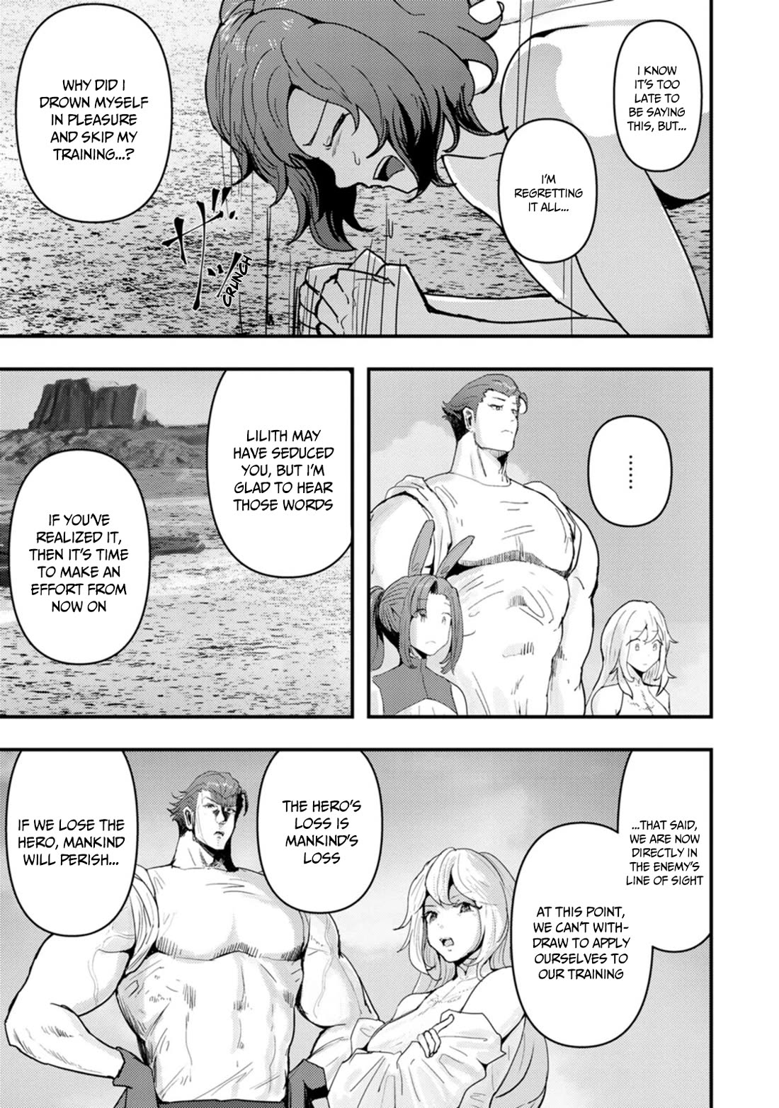 Hello, I'm The Hero's Father ~I'm Sorry For All The Trouble My Foolish Son Has Caused You~ chapter 10 page 6