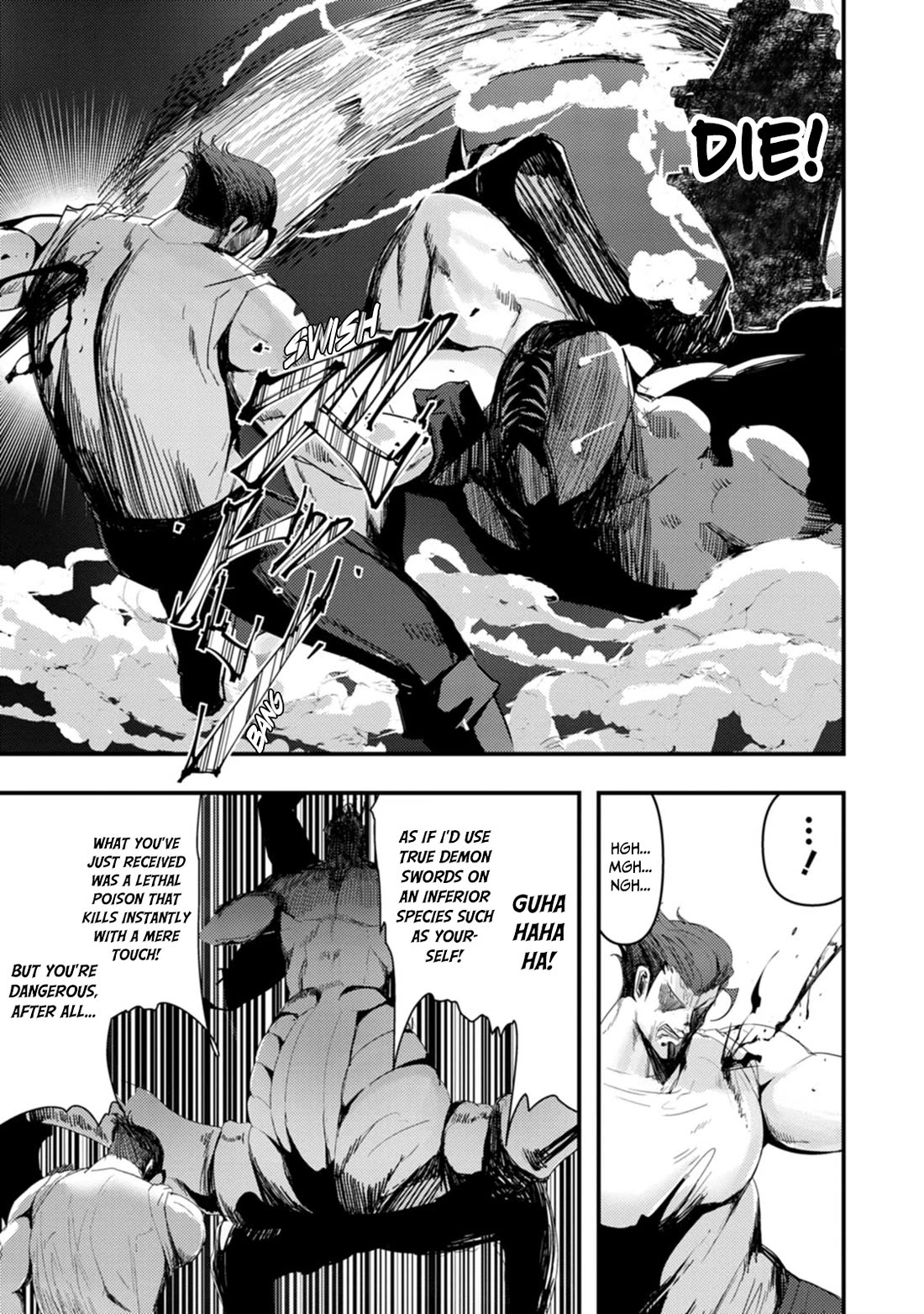 Hello, I'm The Hero's Father ~I'm Sorry For All The Trouble My Foolish Son Has Caused You~ chapter 11 page 12