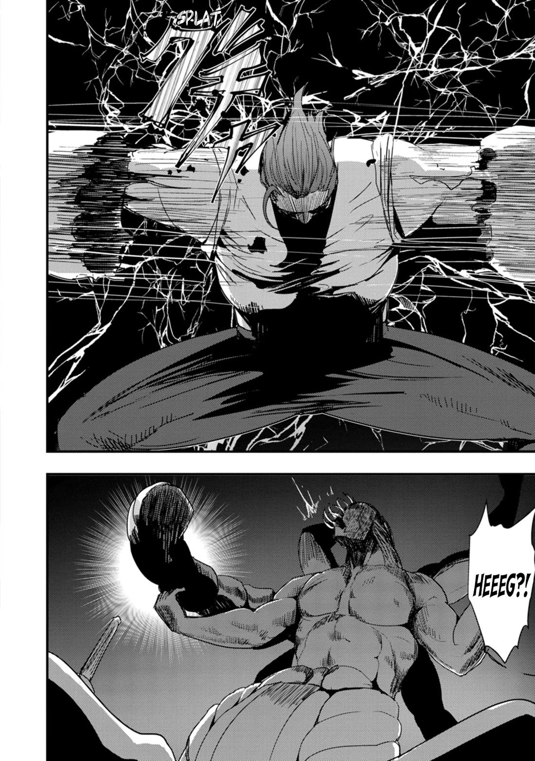 Hello, I'm The Hero's Father ~I'm Sorry For All The Trouble My Foolish Son Has Caused You~ chapter 11 page 15