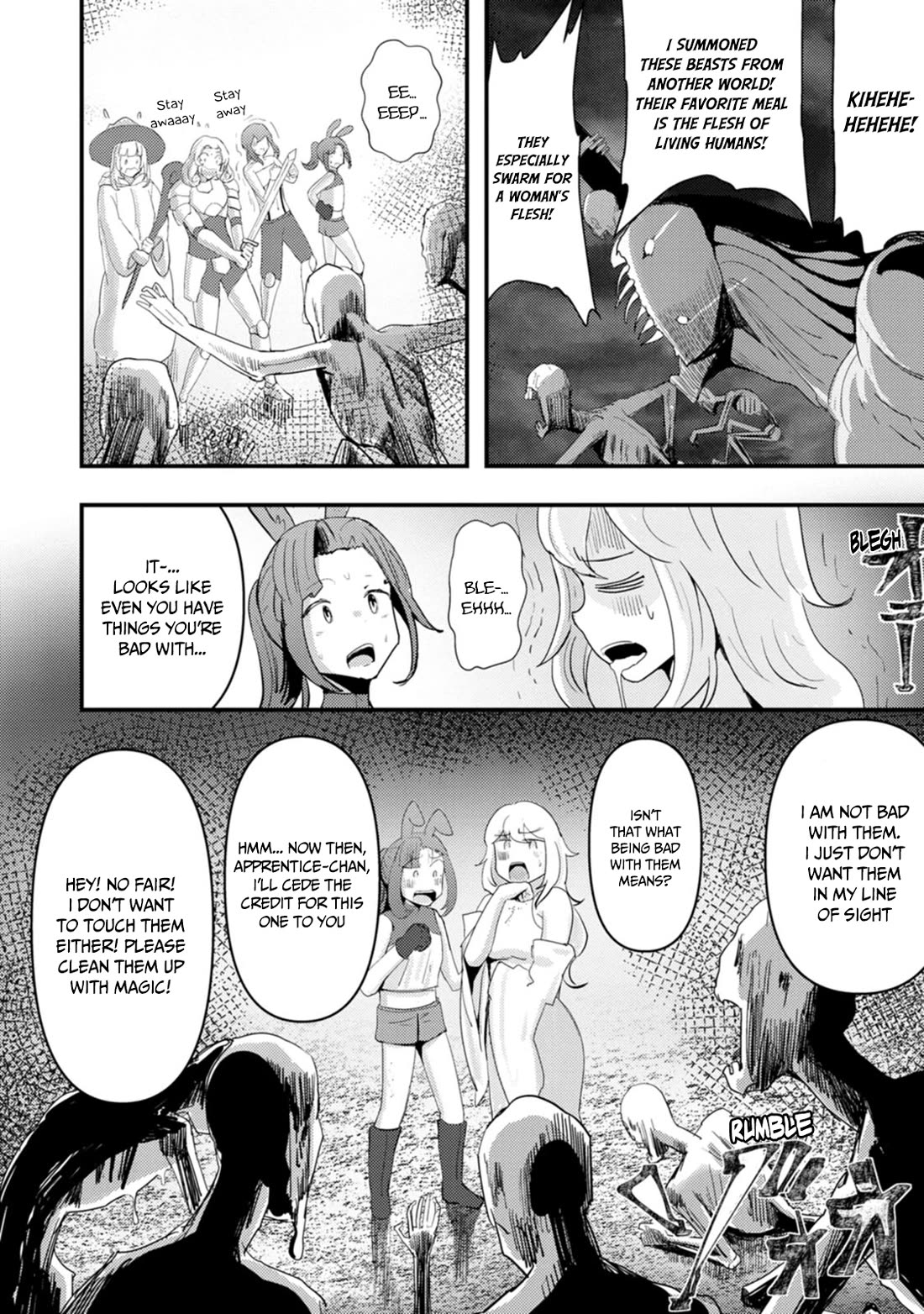 Hello, I'm The Hero's Father ~I'm Sorry For All The Trouble My Foolish Son Has Caused You~ chapter 11 page 25