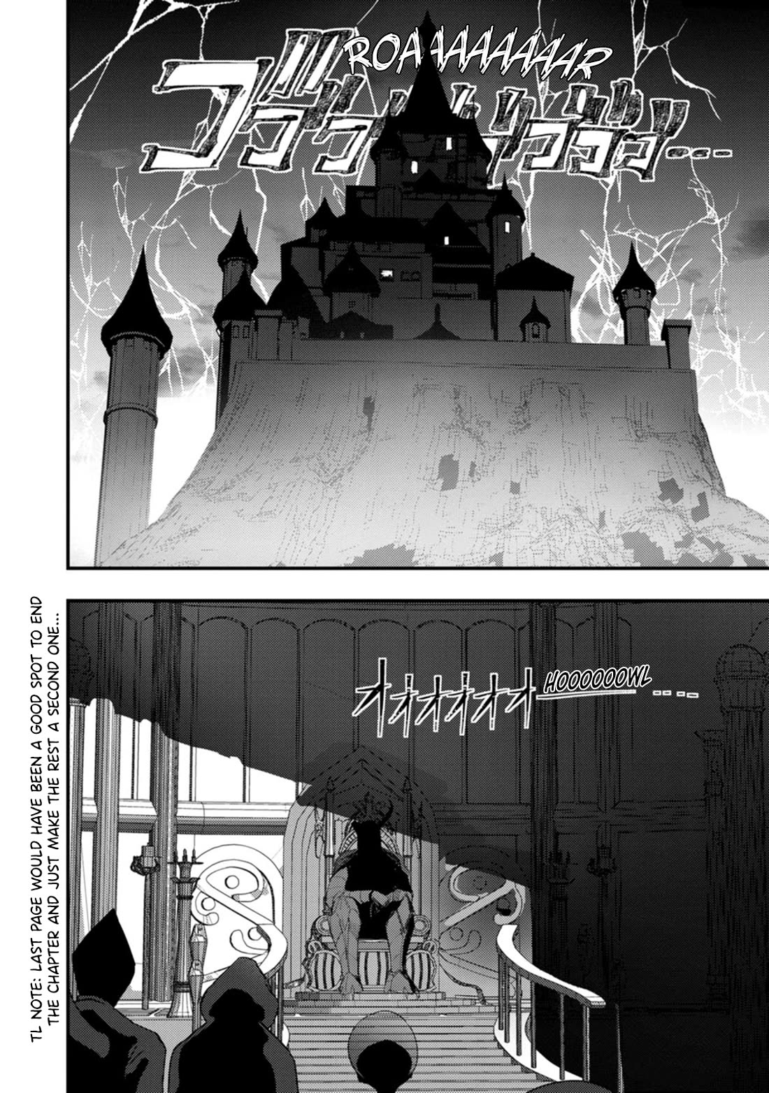 Hello, I'm The Hero's Father ~I'm Sorry For All The Trouble My Foolish Son Has Caused You~ chapter 12 page 17