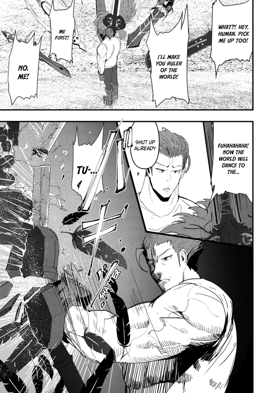 Hello, I'm The Hero's Father ~I'm Sorry For All The Trouble My Foolish Son Has Caused You~ chapter 12 page 4