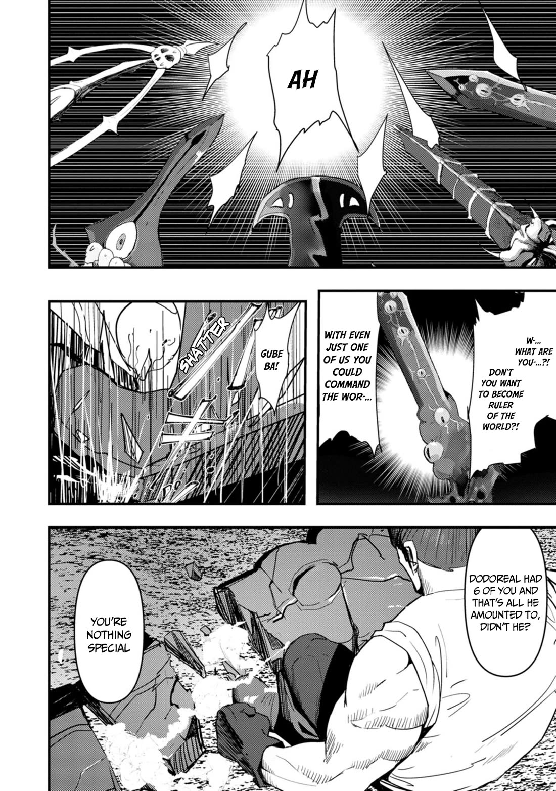 Hello, I'm The Hero's Father ~I'm Sorry For All The Trouble My Foolish Son Has Caused You~ chapter 12 page 5