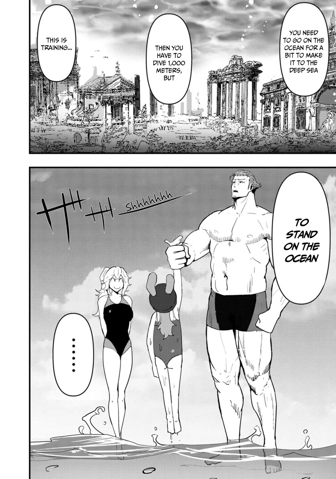 Hello, I'm The Hero's Father ~I'm Sorry For All The Trouble My Foolish Son Has Caused You~ chapter 13 page 15