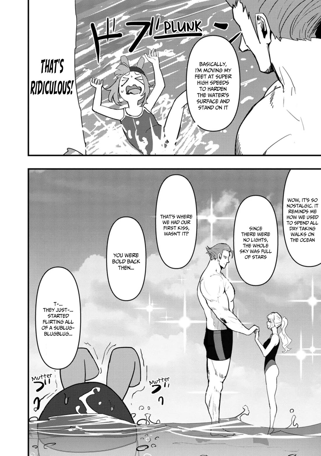 Hello, I'm The Hero's Father ~I'm Sorry For All The Trouble My Foolish Son Has Caused You~ chapter 13 page 17