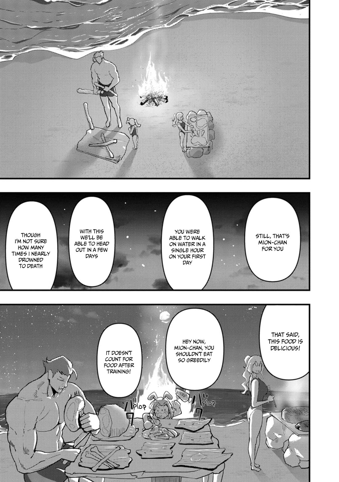 Hello, I'm The Hero's Father ~I'm Sorry For All The Trouble My Foolish Son Has Caused You~ chapter 13 page 18