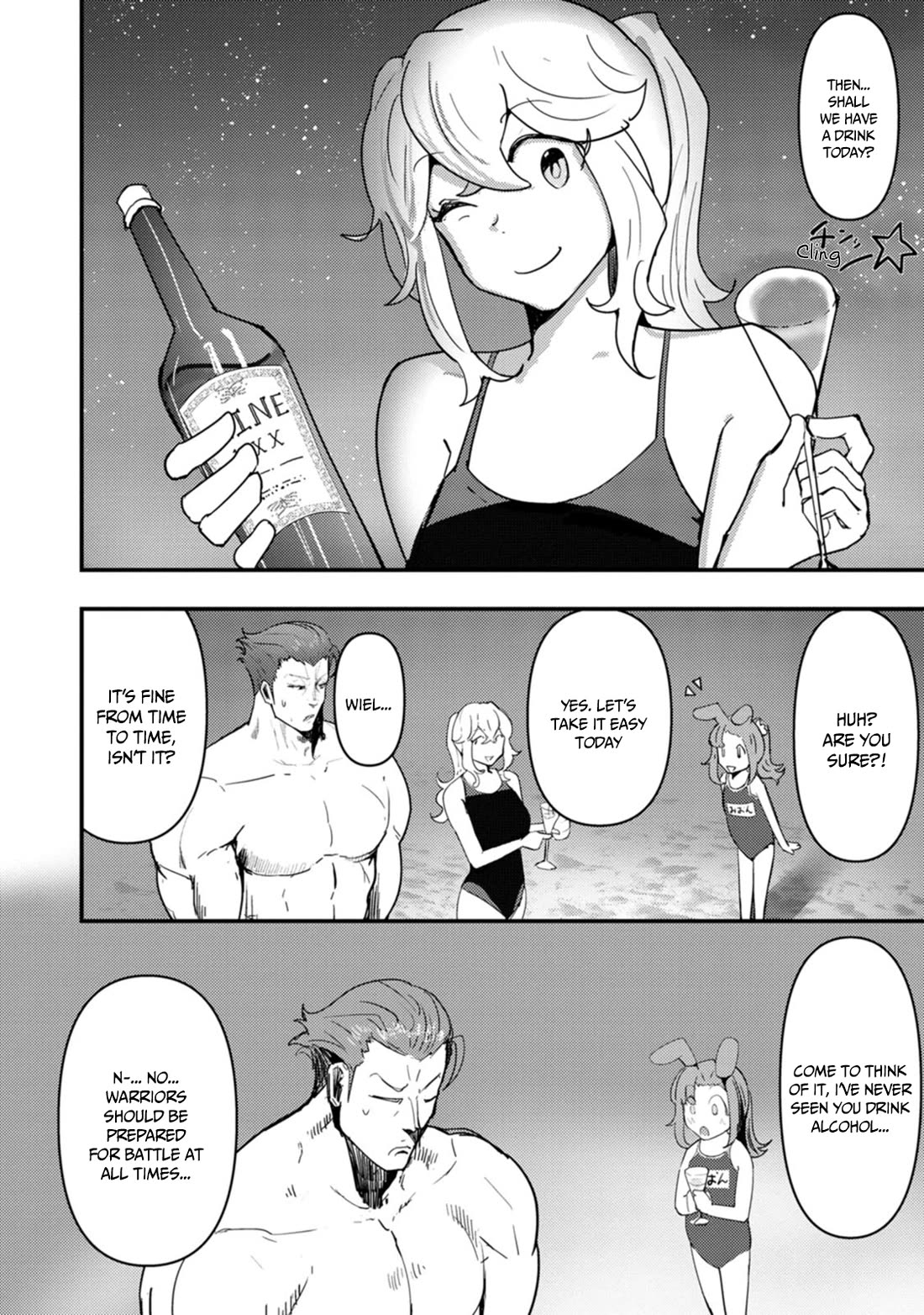 Hello, I'm The Hero's Father ~I'm Sorry For All The Trouble My Foolish Son Has Caused You~ chapter 13 page 19