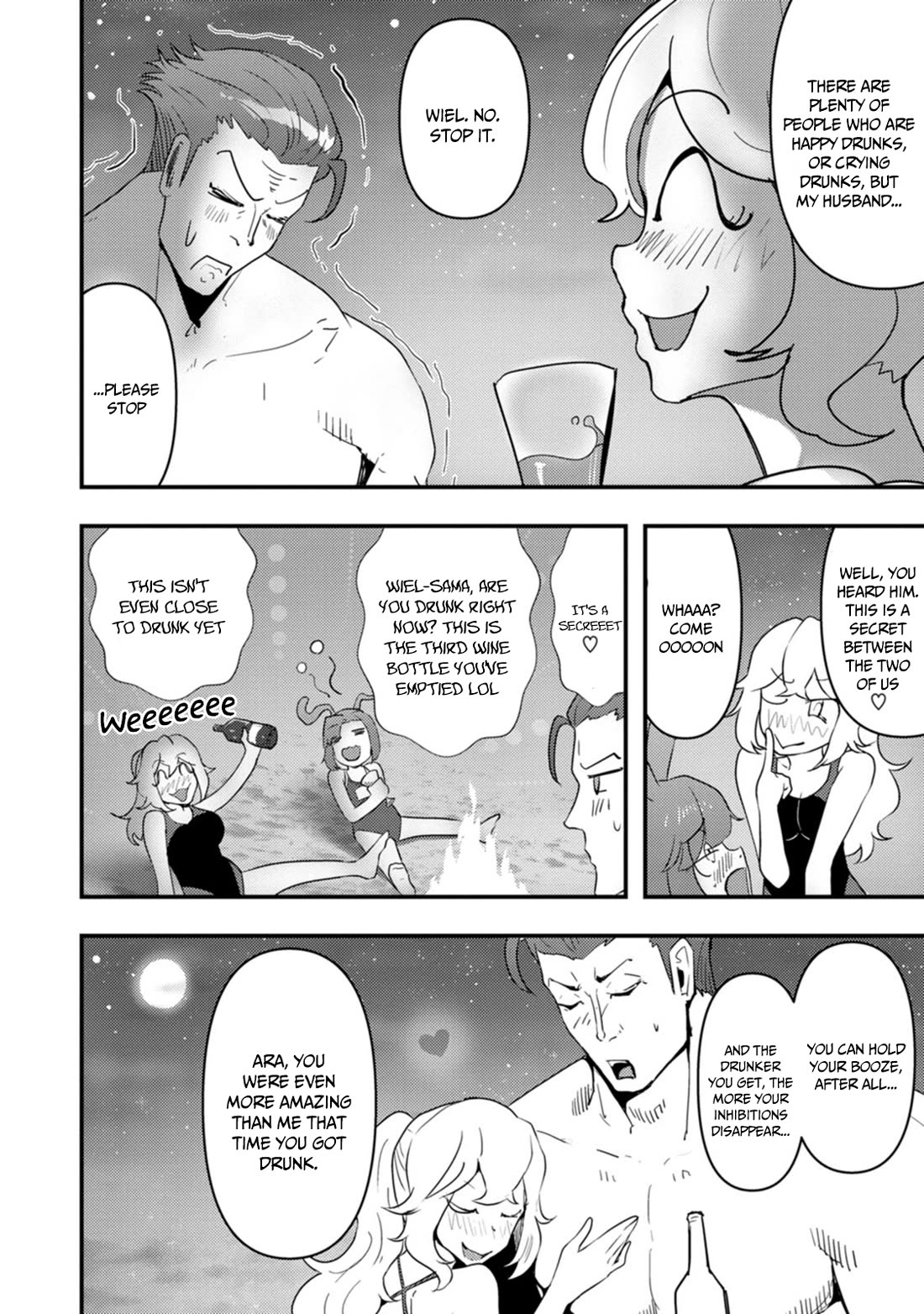 Hello, I'm The Hero's Father ~I'm Sorry For All The Trouble My Foolish Son Has Caused You~ chapter 13 page 21