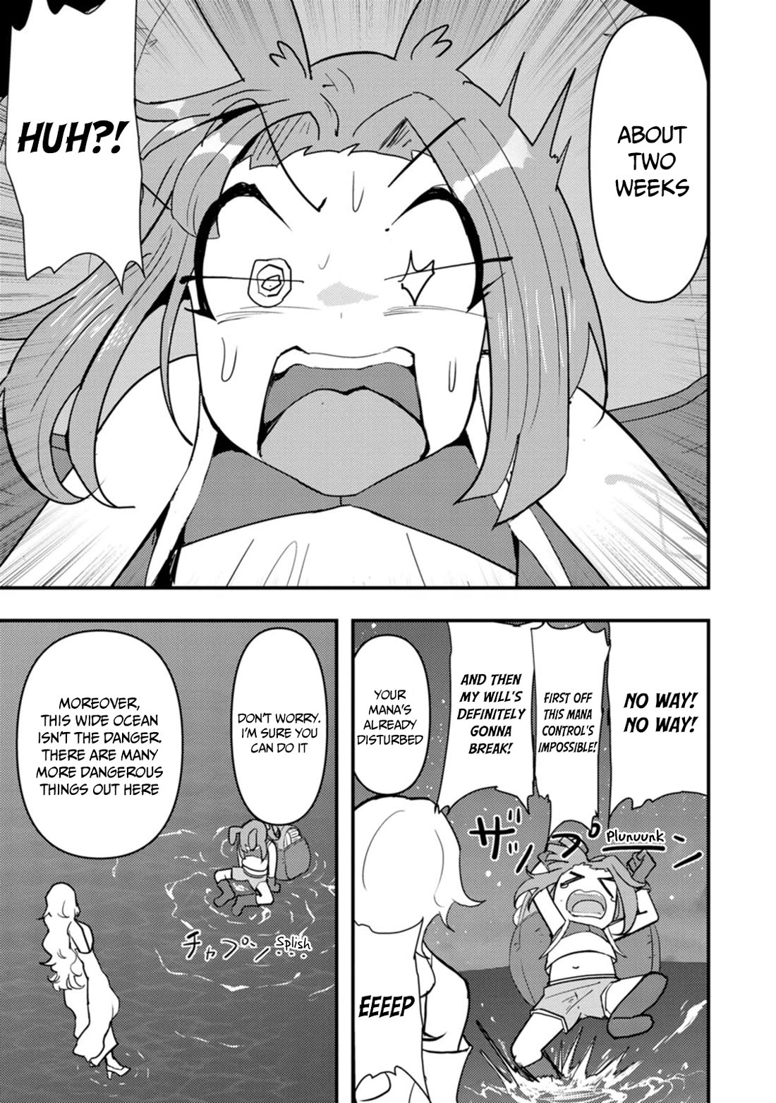 Hello, I'm The Hero's Father ~I'm Sorry For All The Trouble My Foolish Son Has Caused You~ chapter 13 page 26