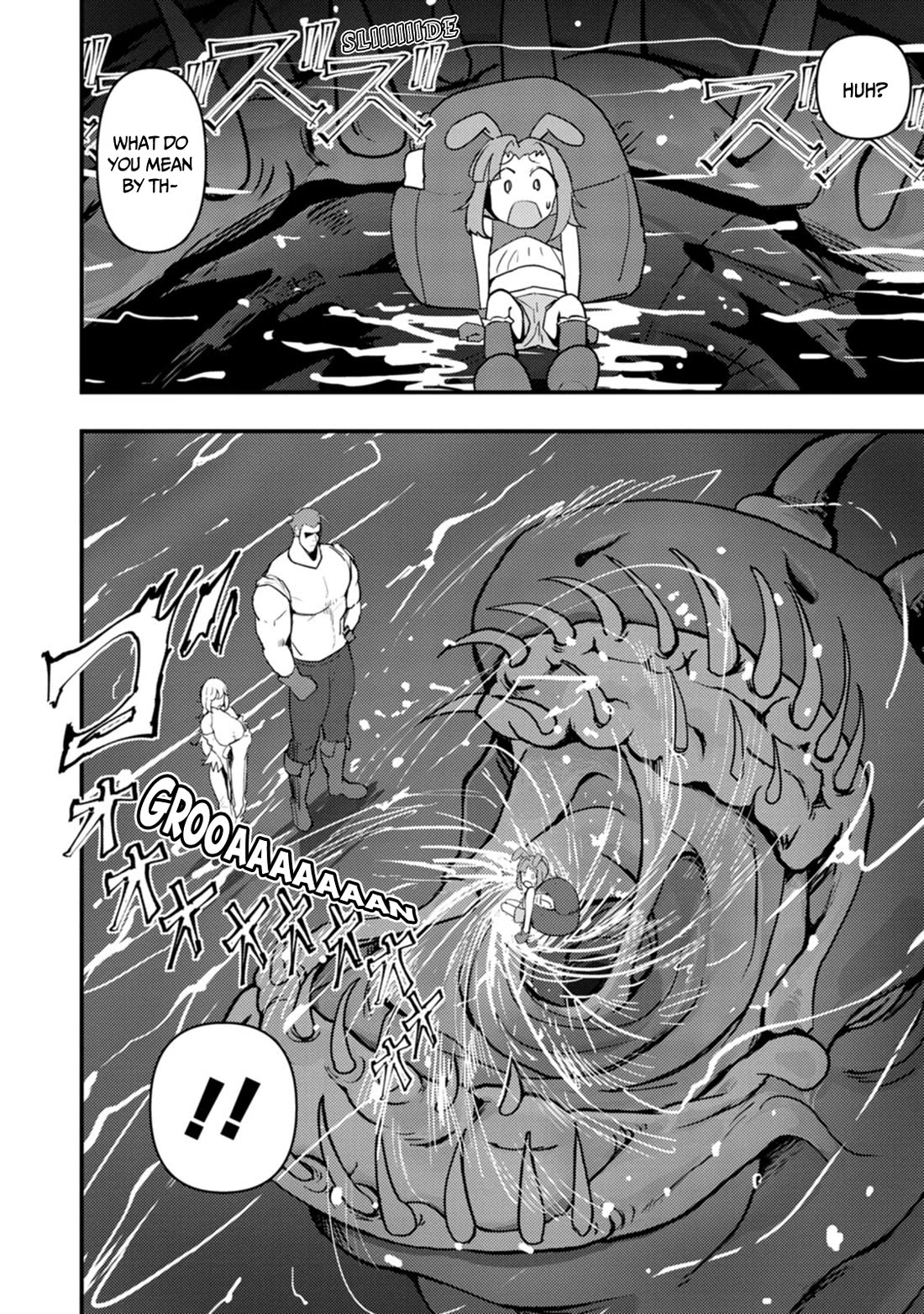 Hello, I'm The Hero's Father ~I'm Sorry For All The Trouble My Foolish Son Has Caused You~ chapter 13 page 27