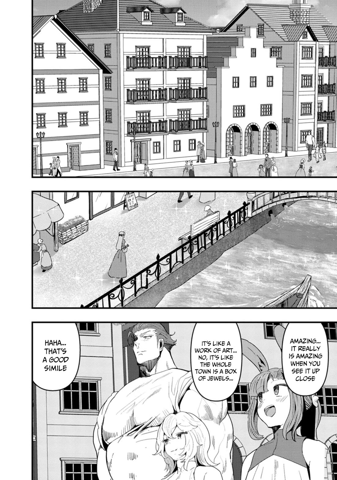 Hello, I'm The Hero's Father ~I'm Sorry For All The Trouble My Foolish Son Has Caused You~ chapter 13 page 5