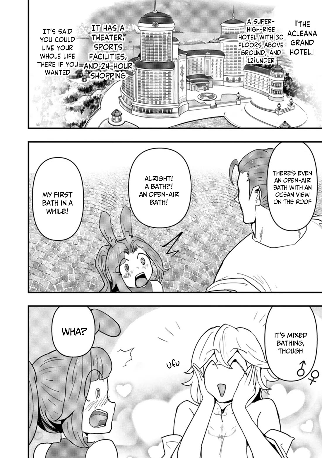 Hello, I'm The Hero's Father ~I'm Sorry For All The Trouble My Foolish Son Has Caused You~ chapter 13 page 9