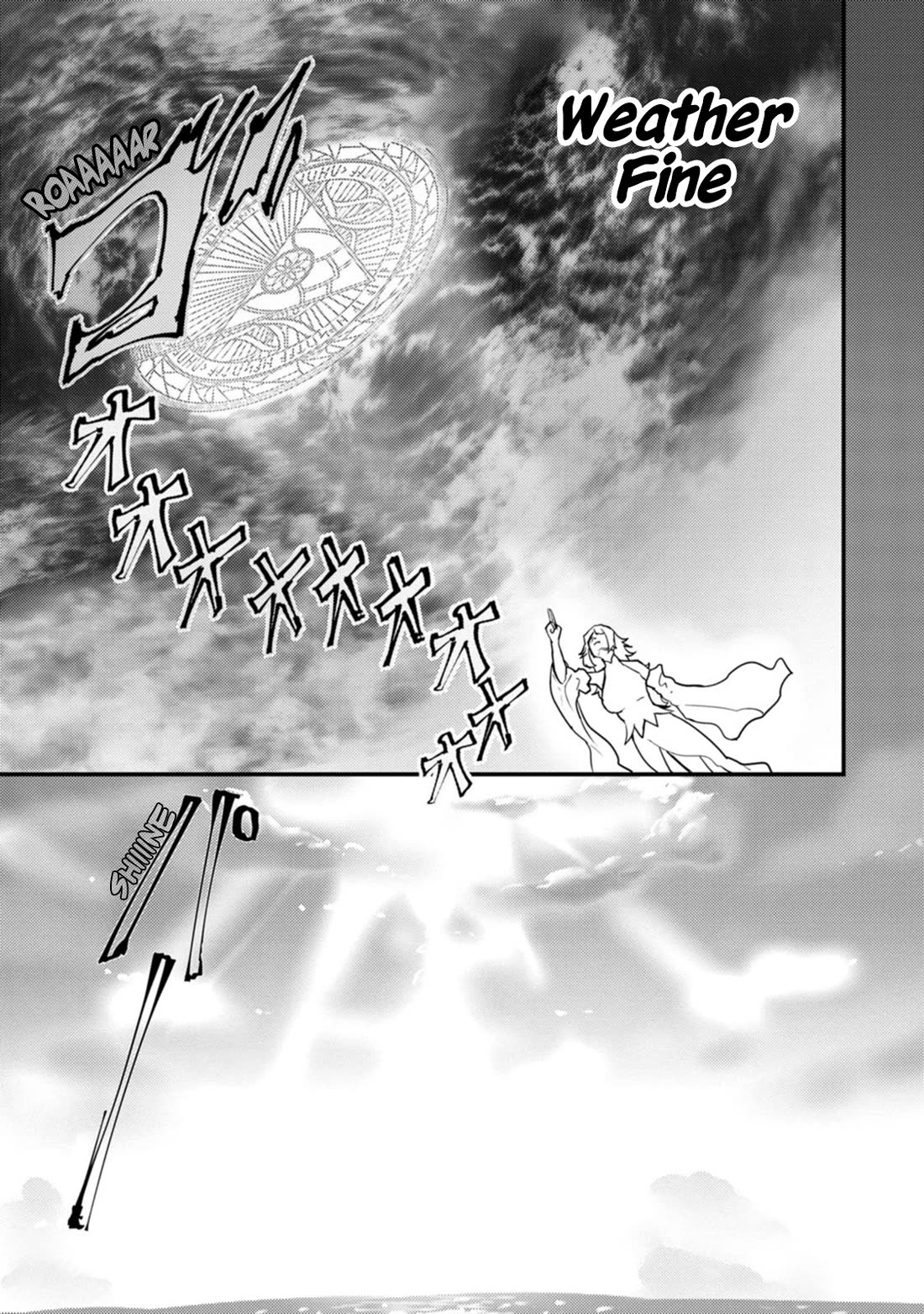 Hello, I'm The Hero's Father ~I'm Sorry For All The Trouble My Foolish Son Has Caused You~ chapter 14 page 11