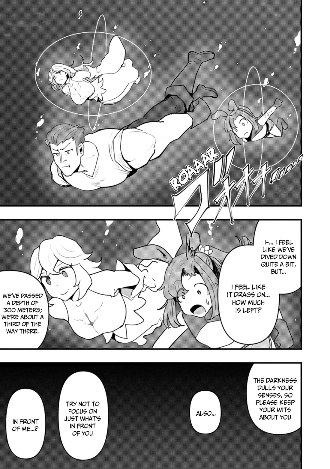 Hello, I'm The Hero's Father ~I'm Sorry For All The Trouble My Foolish Son Has Caused You~ chapter 14 page 17