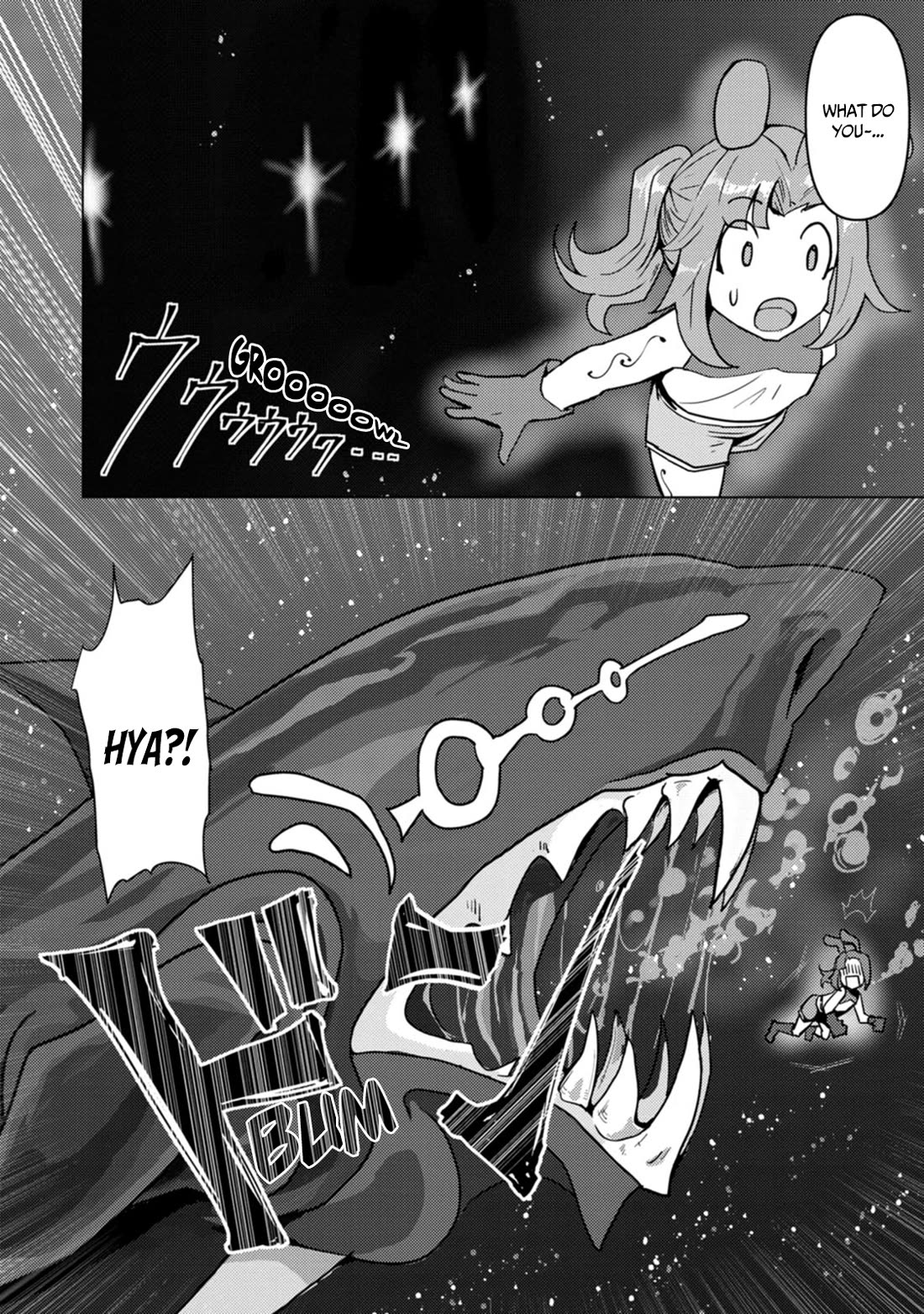 Hello, I'm The Hero's Father ~I'm Sorry For All The Trouble My Foolish Son Has Caused You~ chapter 14 page 18