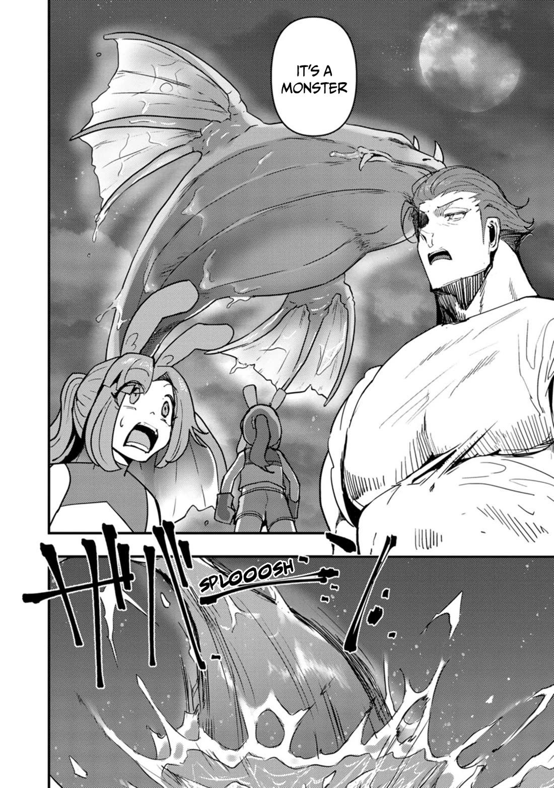 Hello, I'm The Hero's Father ~I'm Sorry For All The Trouble My Foolish Son Has Caused You~ chapter 14 page 2