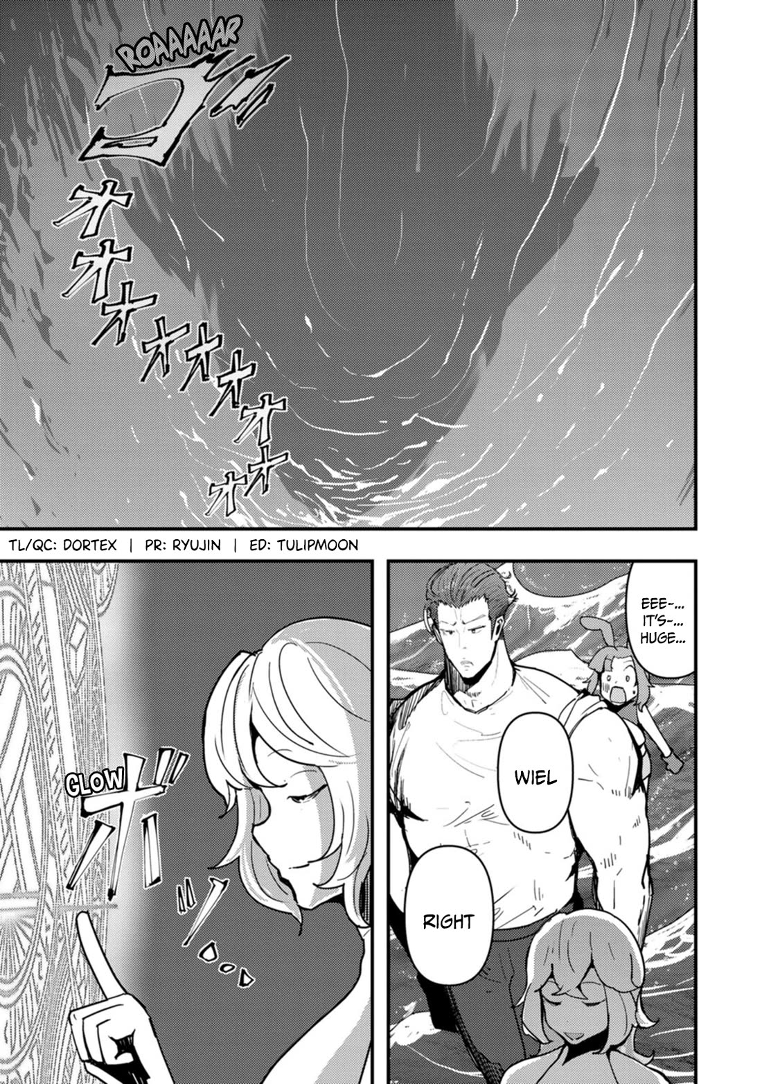 Hello, I'm The Hero's Father ~I'm Sorry For All The Trouble My Foolish Son Has Caused You~ chapter 14 page 3