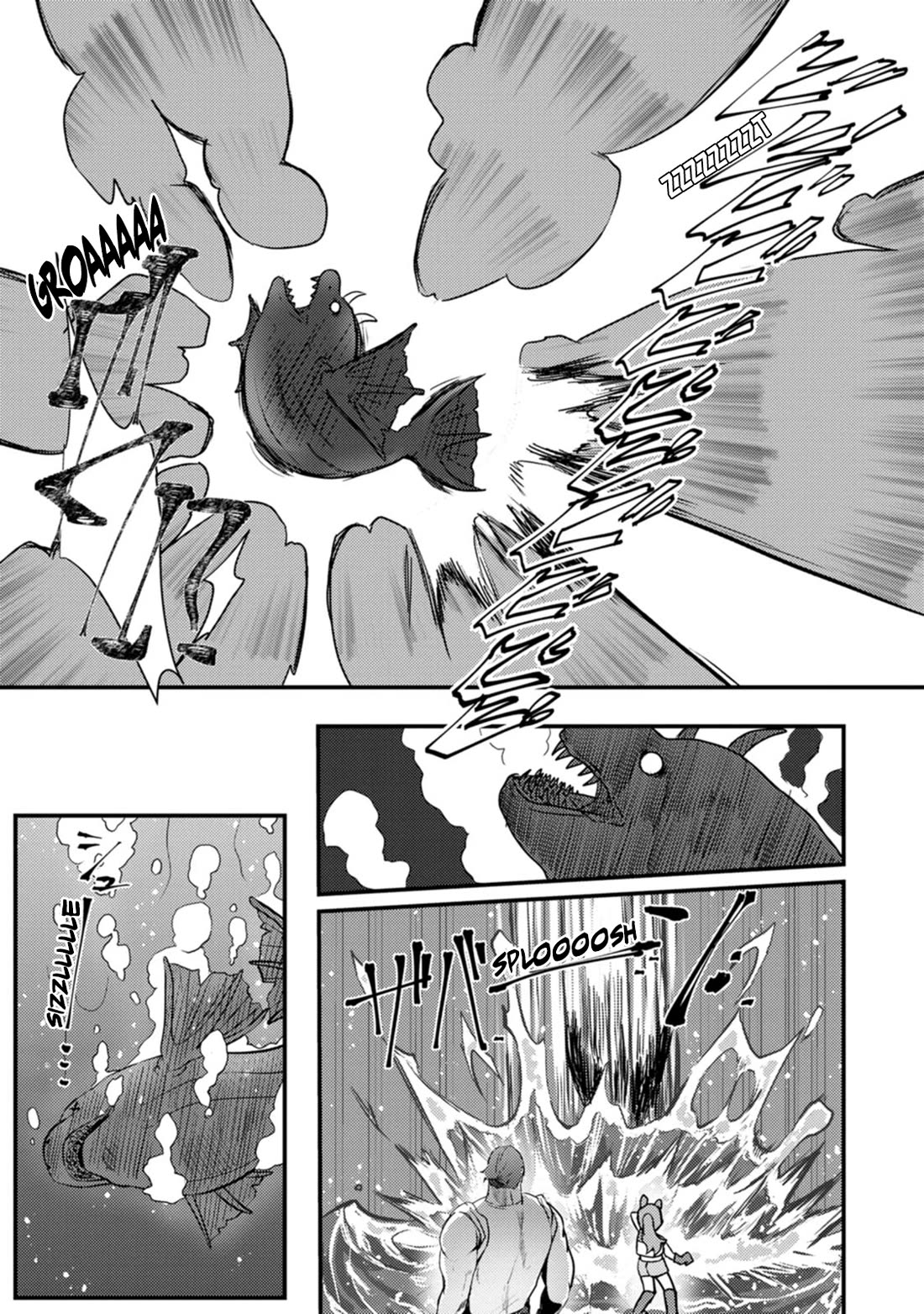 Hello, I'm The Hero's Father ~I'm Sorry For All The Trouble My Foolish Son Has Caused You~ chapter 14 page 5