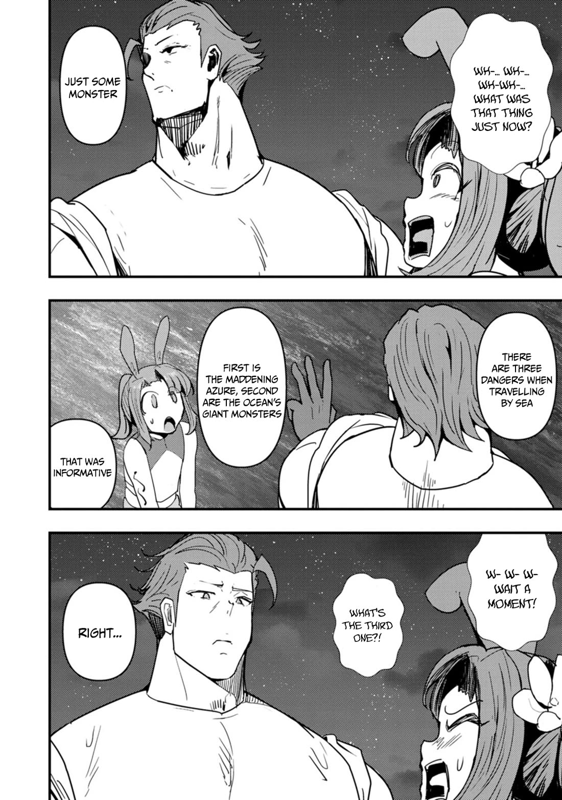 Hello, I'm The Hero's Father ~I'm Sorry For All The Trouble My Foolish Son Has Caused You~ chapter 14 page 6