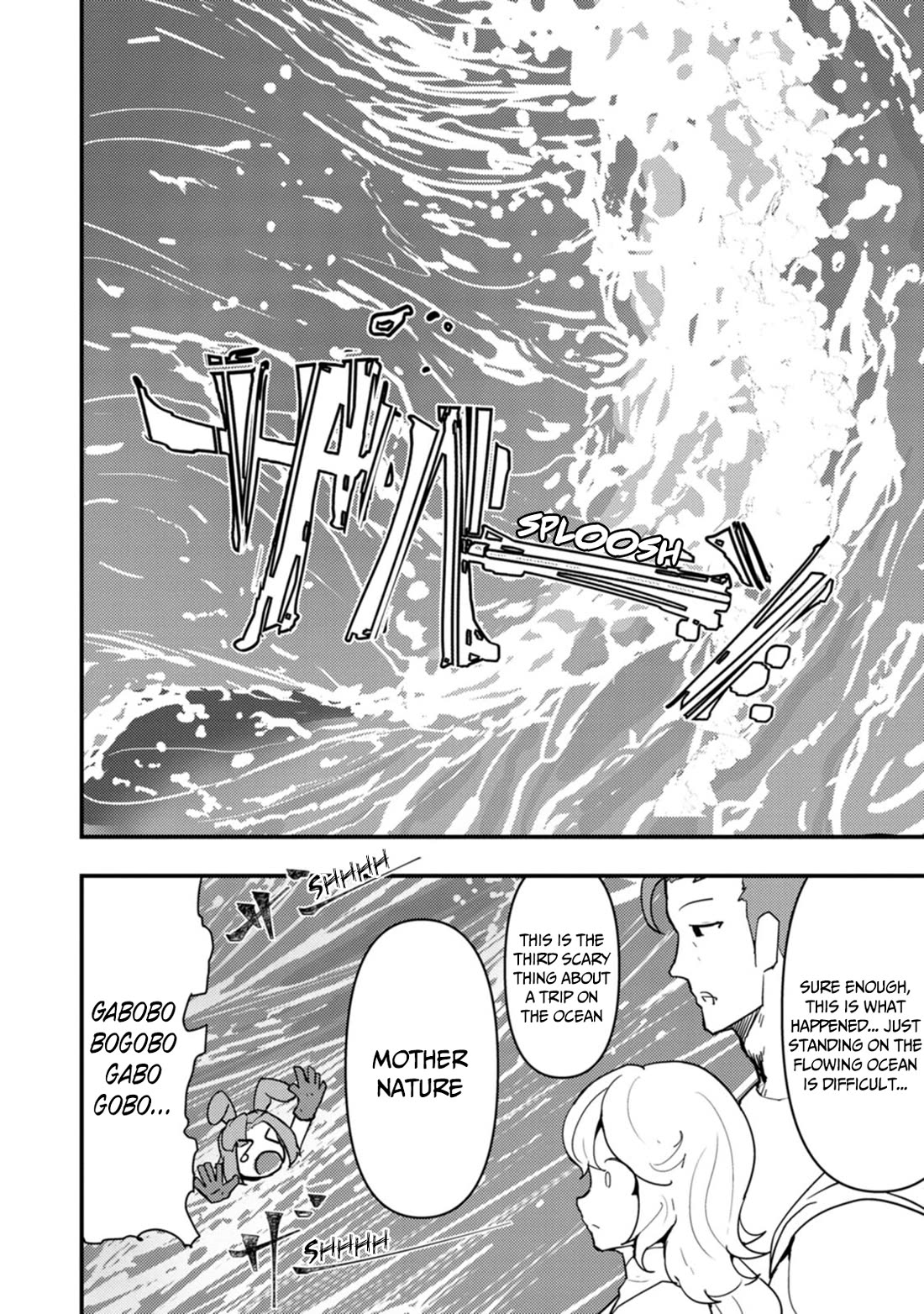 Hello, I'm The Hero's Father ~I'm Sorry For All The Trouble My Foolish Son Has Caused You~ chapter 14 page 8