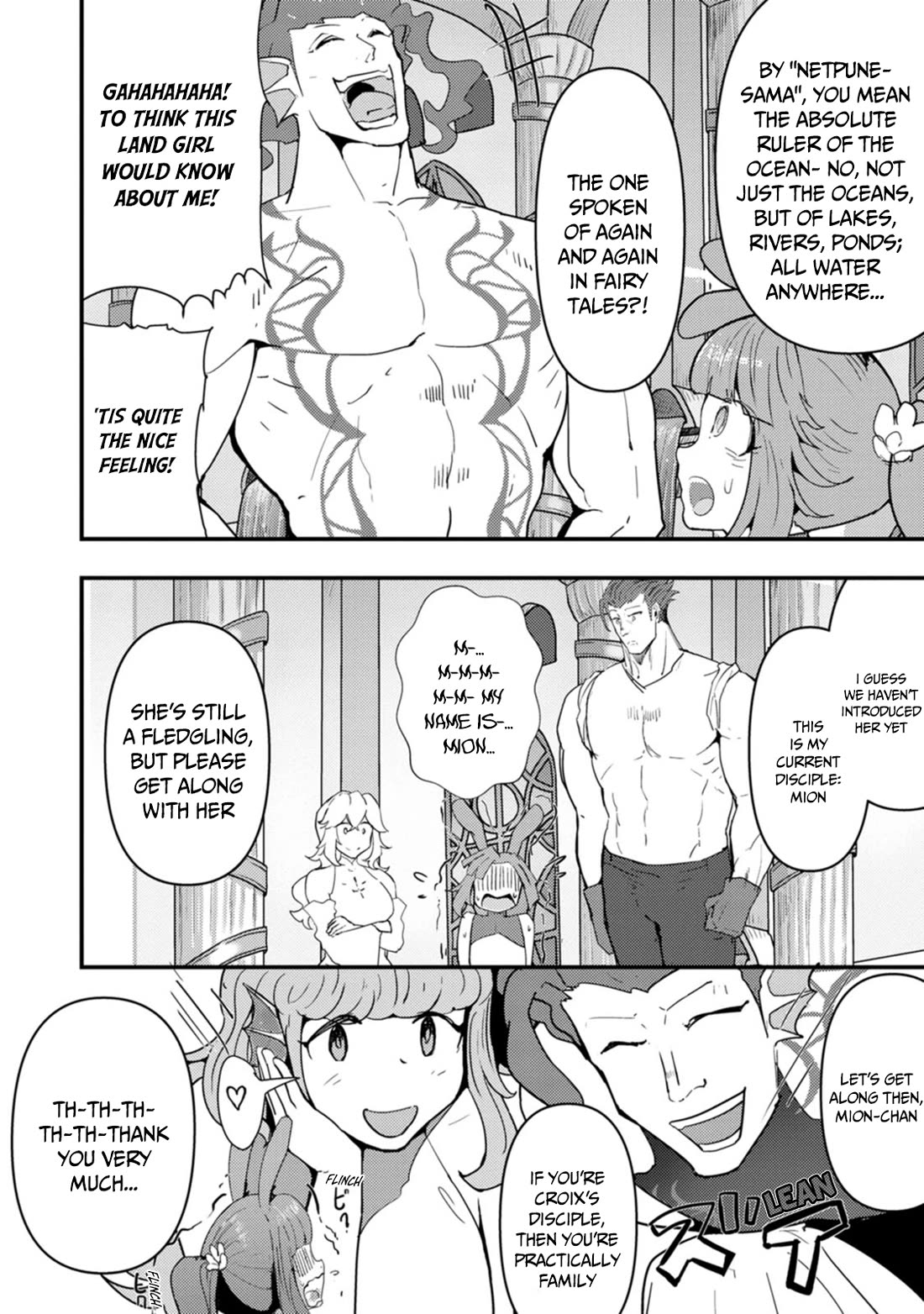 Hello, I'm The Hero's Father ~I'm Sorry For All The Trouble My Foolish Son Has Caused You~ chapter 15 page 11