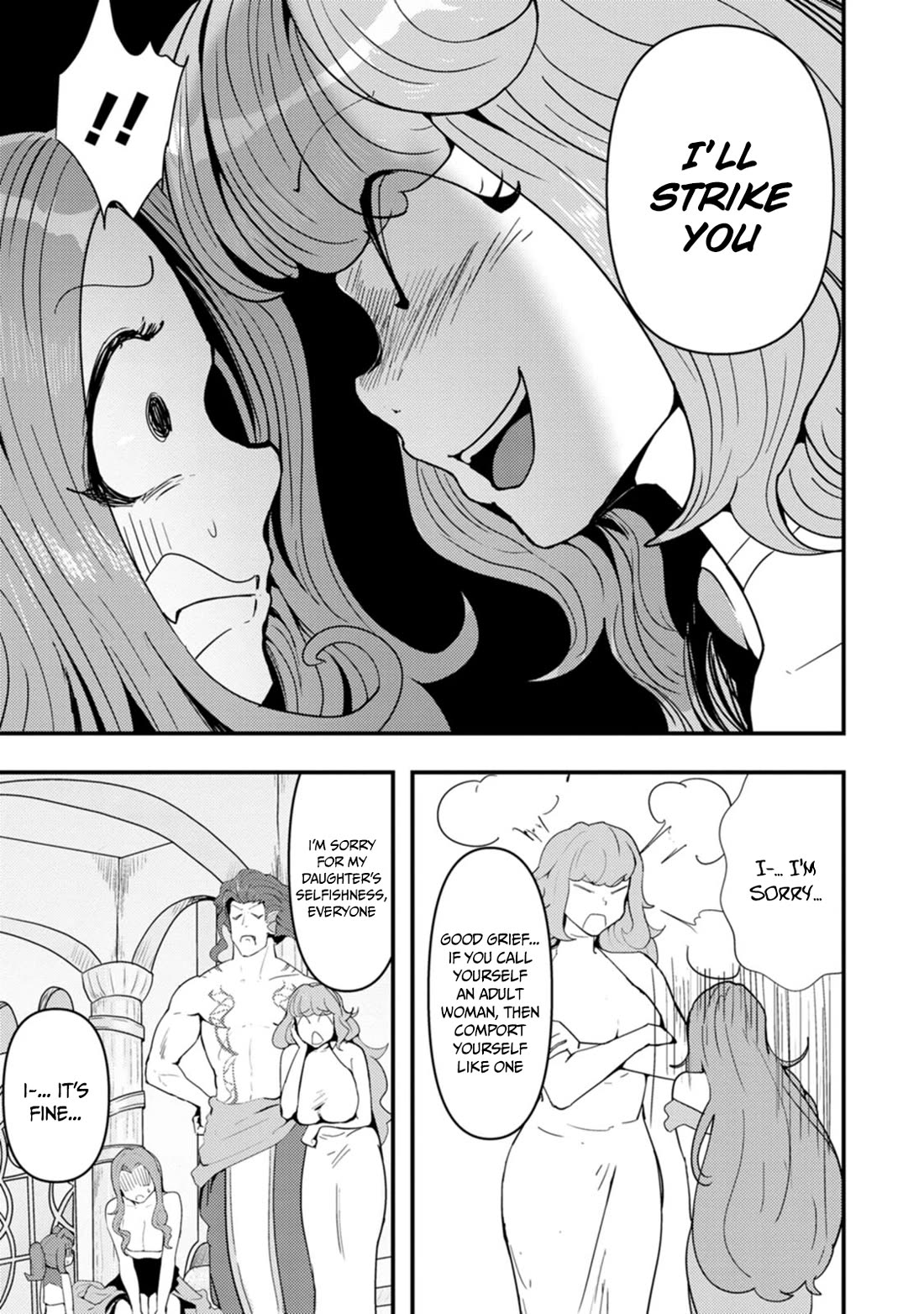 Hello, I'm The Hero's Father ~I'm Sorry For All The Trouble My Foolish Son Has Caused You~ chapter 15 page 14